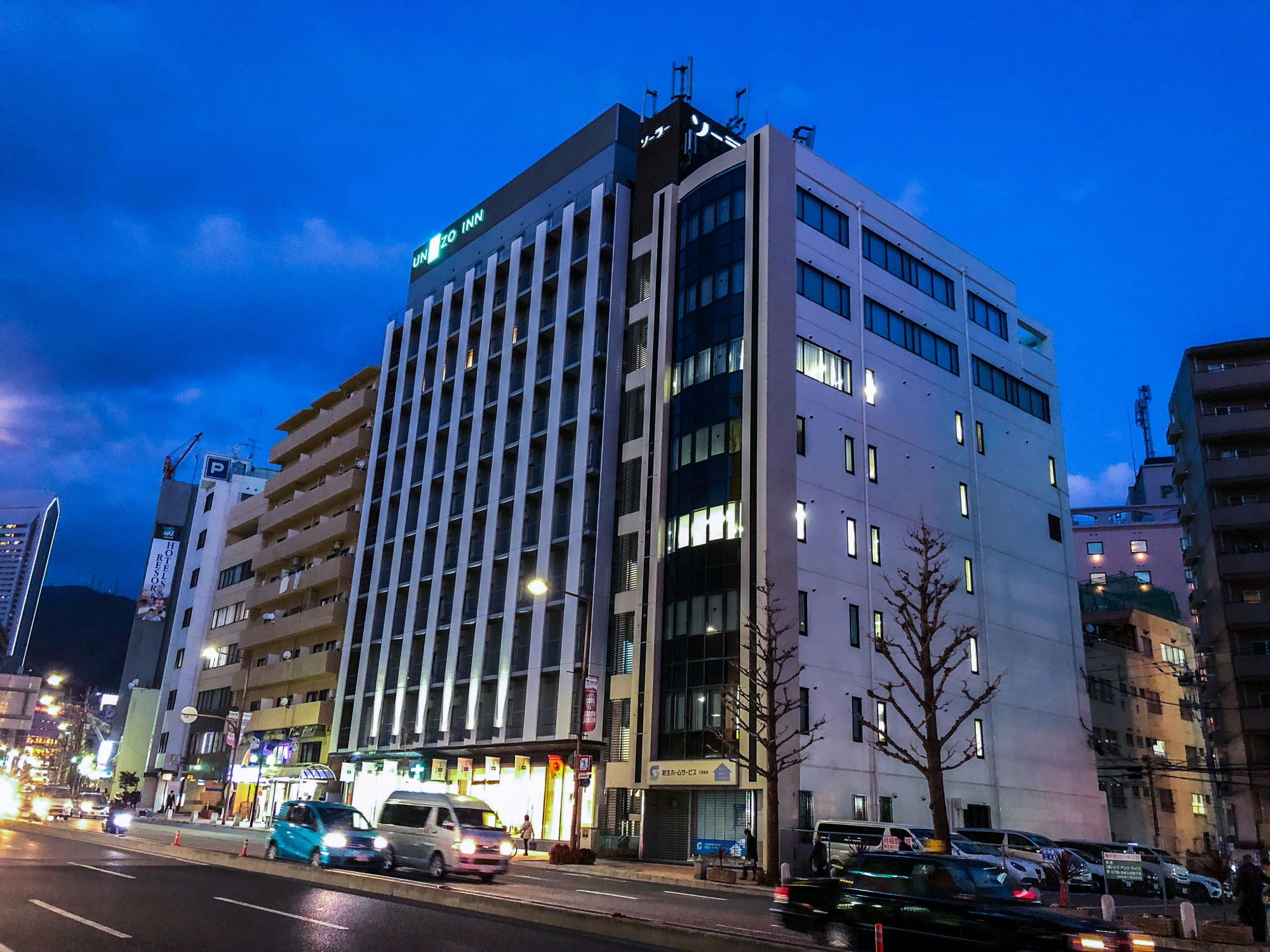 Four Points Flex by Sheraton Kobe Sannomiya