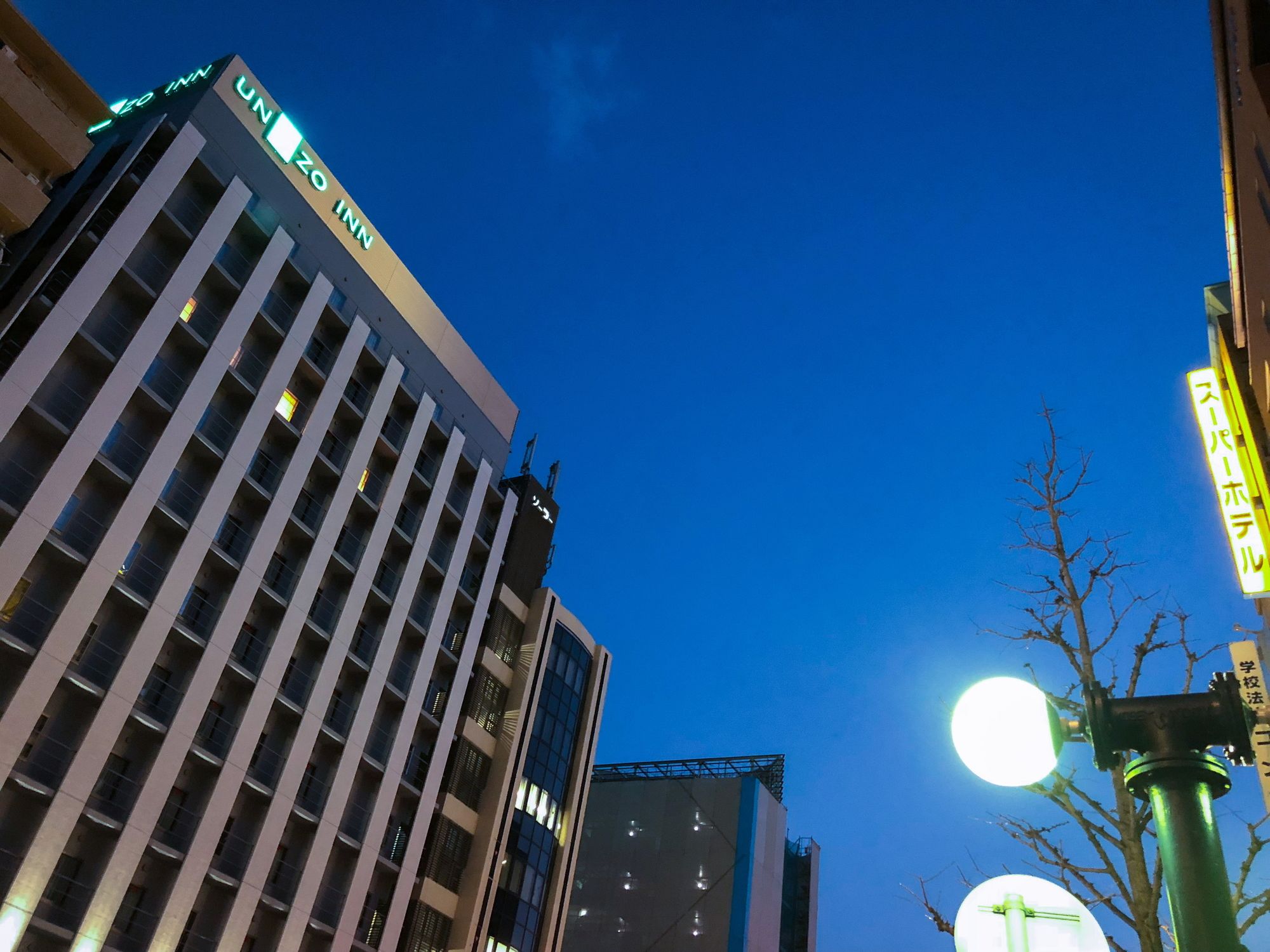 Four Points Flex by Sheraton Kobe Sannomiya