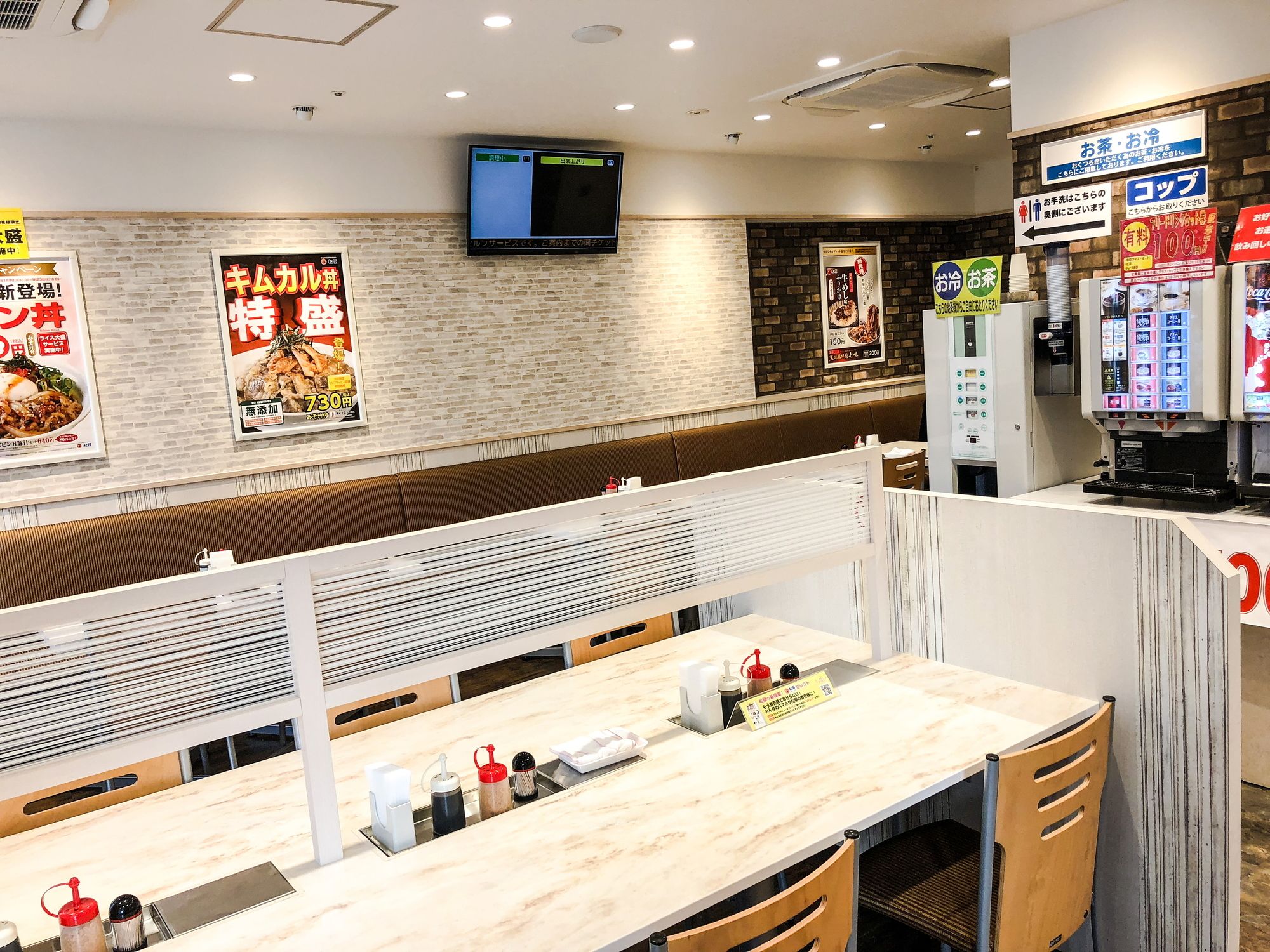 Four Points Flex by Sheraton Kobe Sannomiya