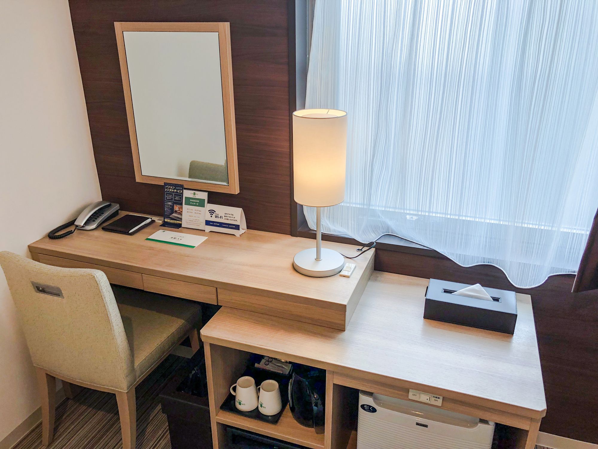 Four Points Flex by Sheraton Kobe Sannomiya