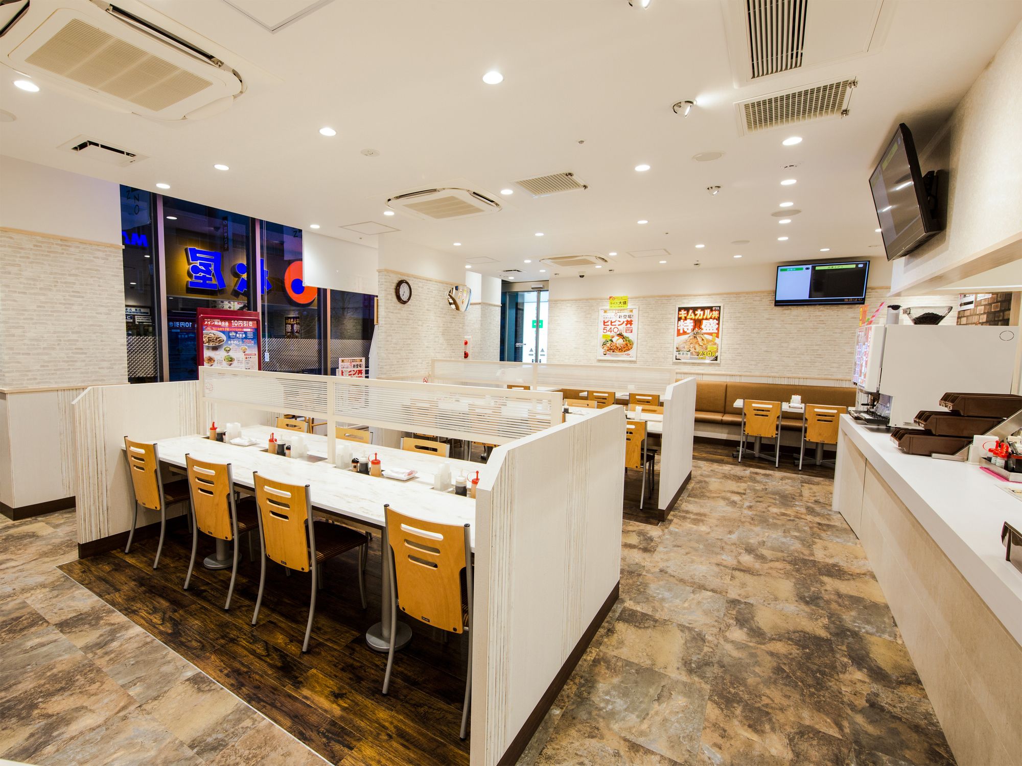 Four Points Flex by Sheraton Kobe Sannomiya