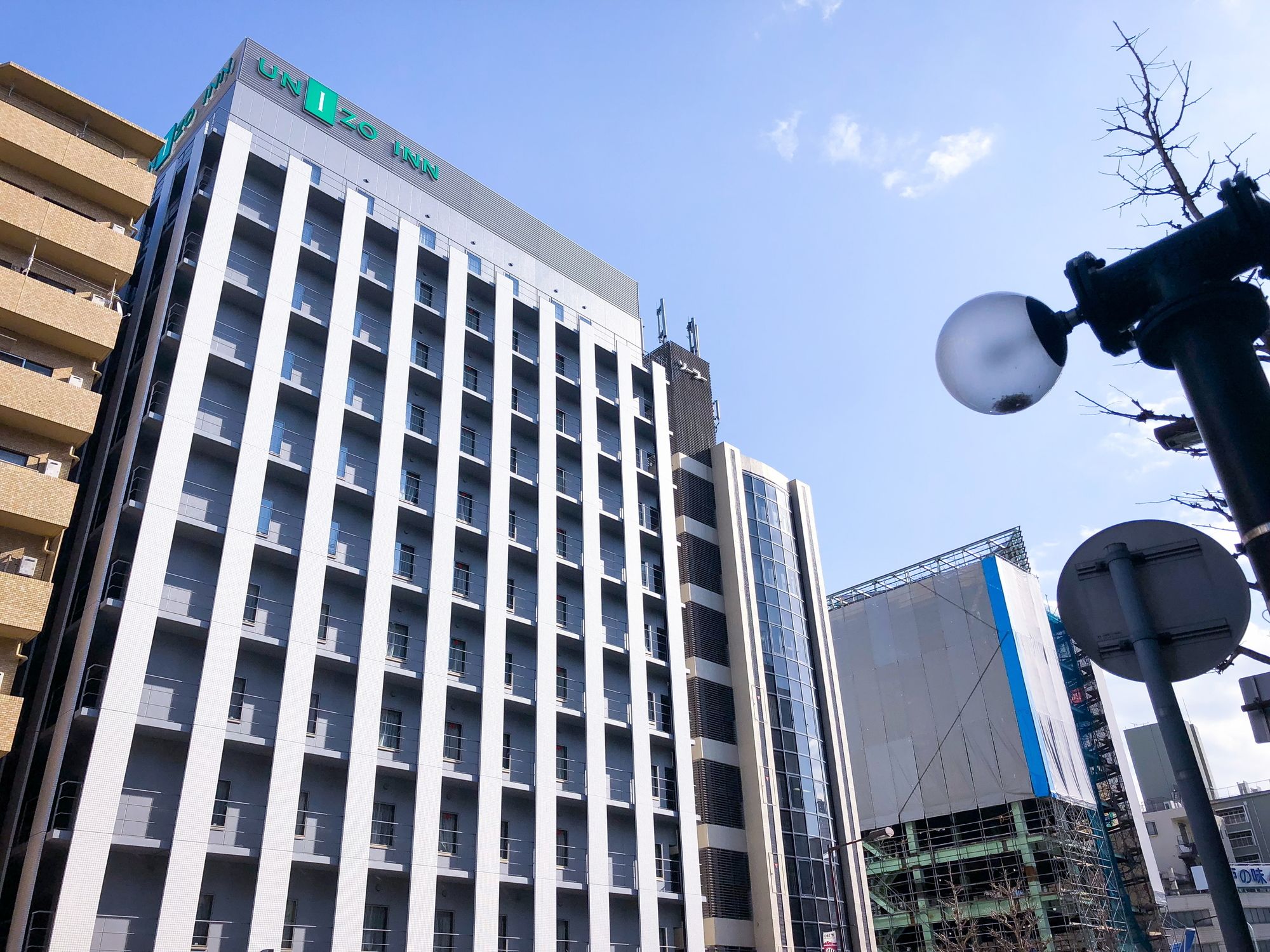 Four Points Flex by Sheraton Kobe Sannomiya