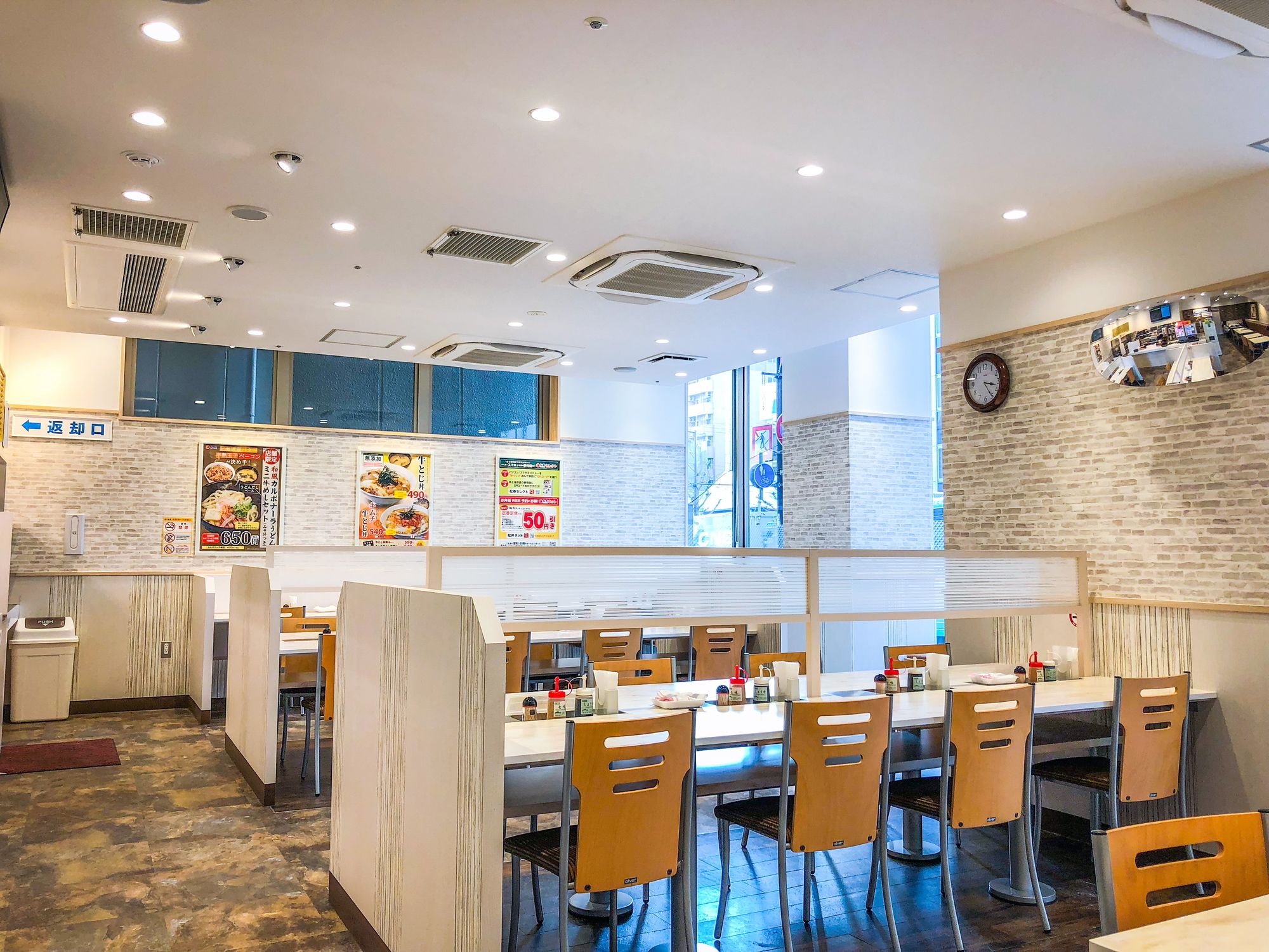 Four Points Flex by Sheraton Kobe Sannomiya