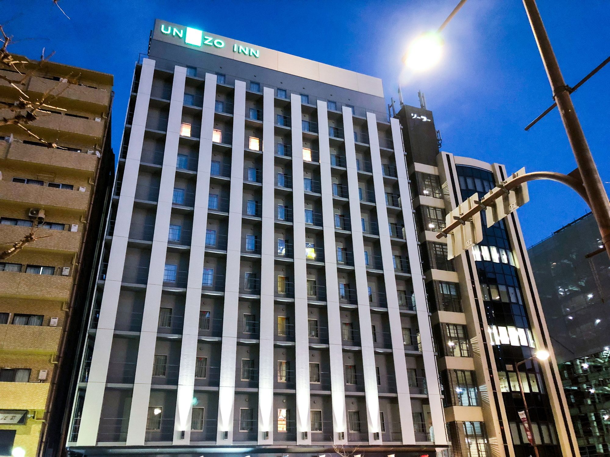 Four Points Flex by Sheraton Kobe Sannomiya