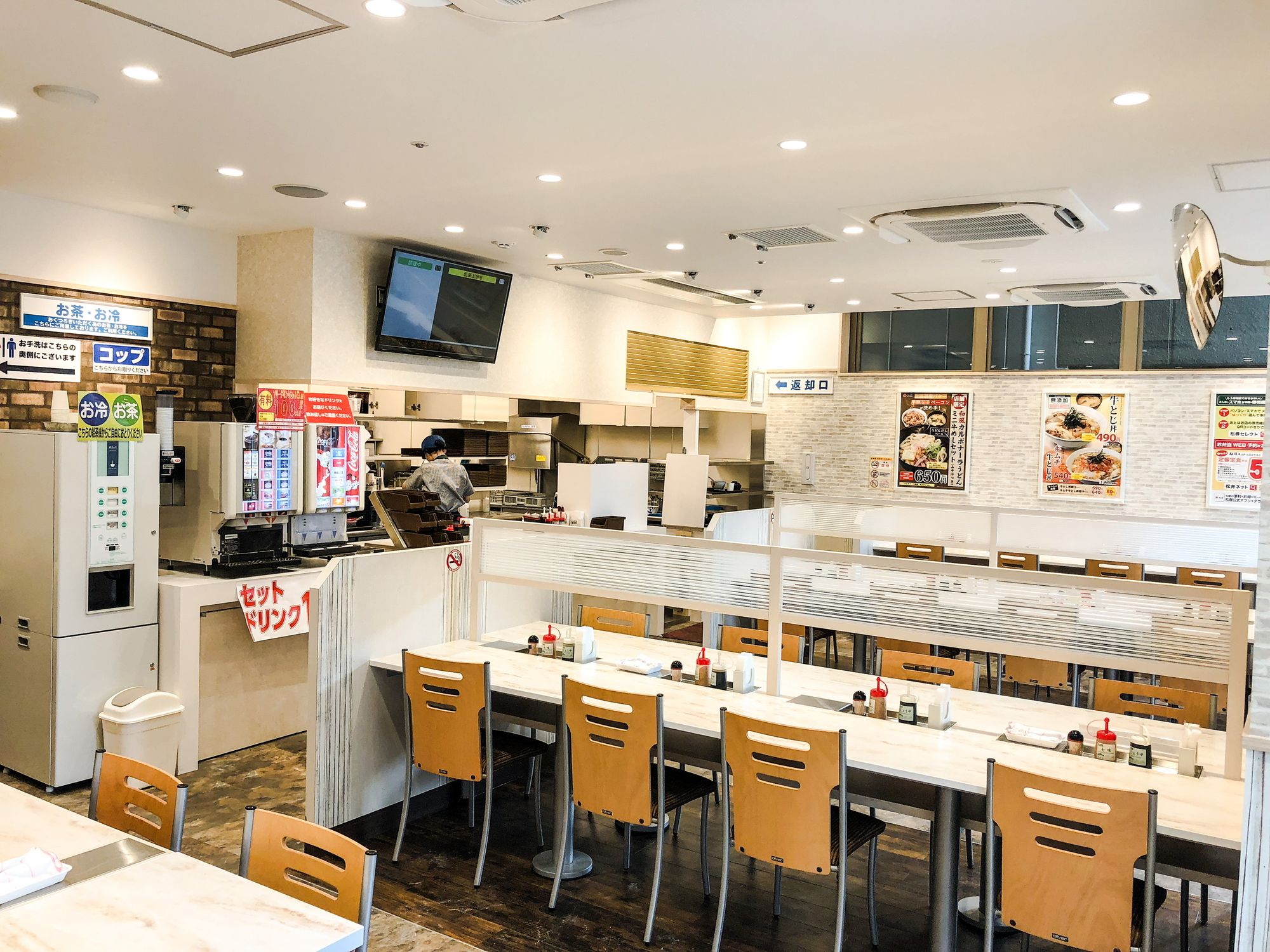 Four Points Flex by Sheraton Kobe Sannomiya