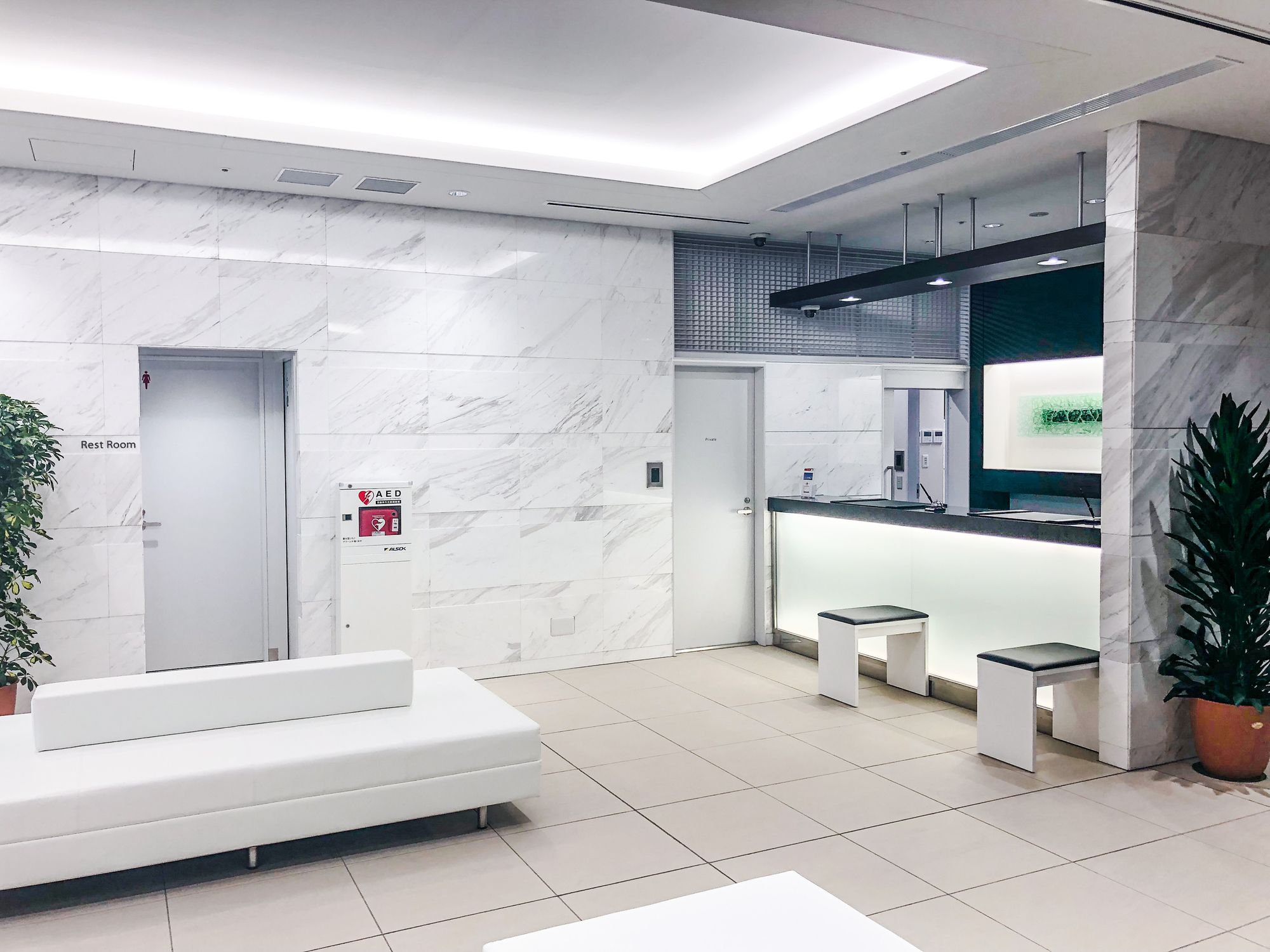 Four Points Flex by Sheraton Kobe Sannomiya