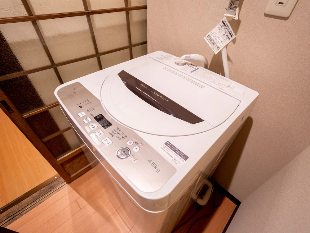 8INN Karasuma Kyo-Machiya