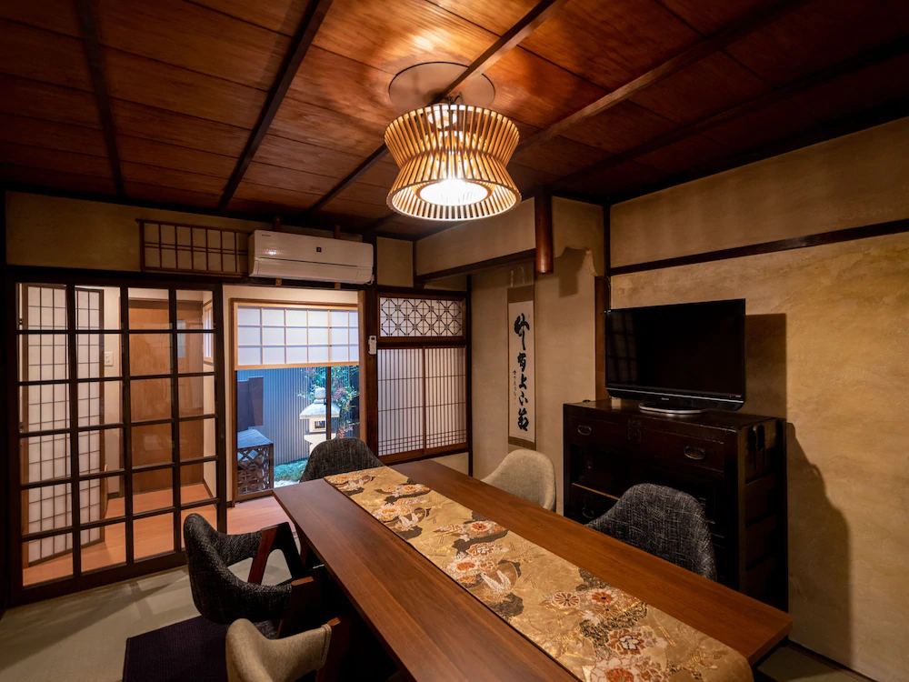 8INN Karasuma Kyo-Machiya