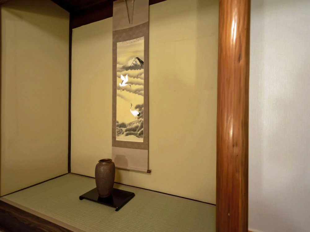 8INN Karasuma Kyo-Machiya