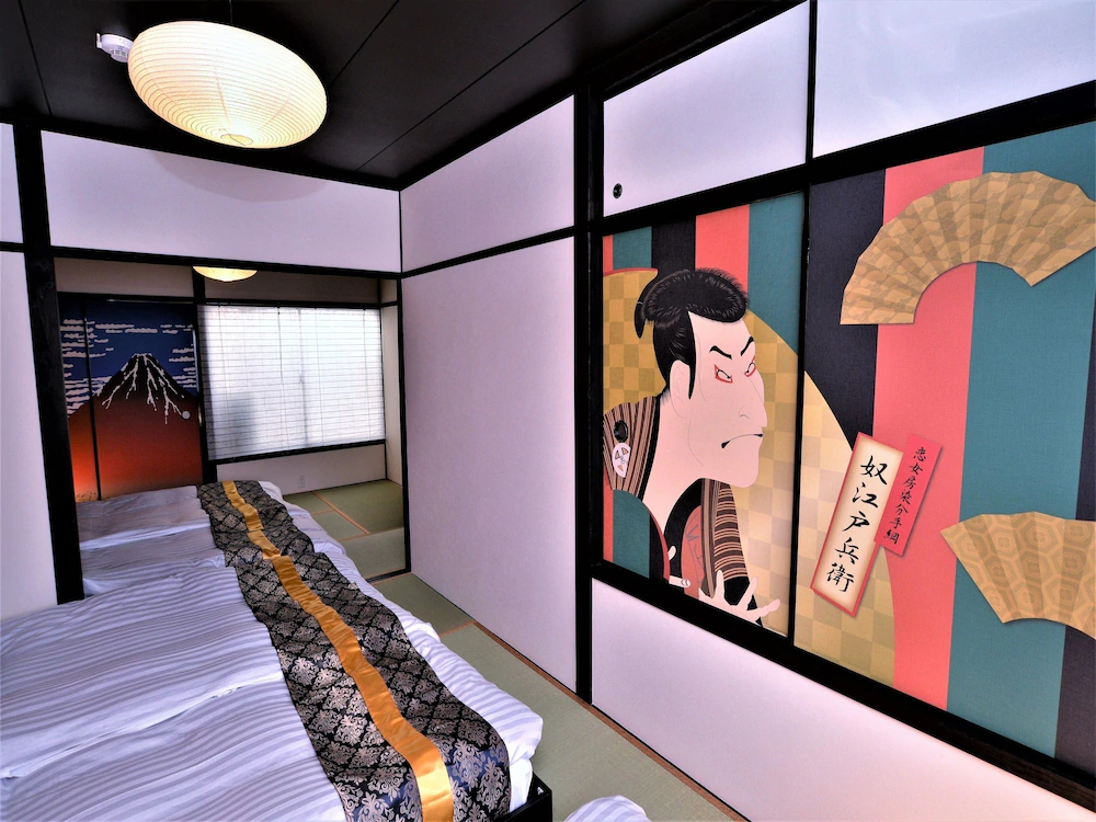 8Inn Kyoto Kujo
