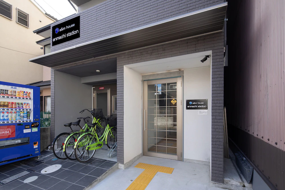 A&m House Enmachi Station