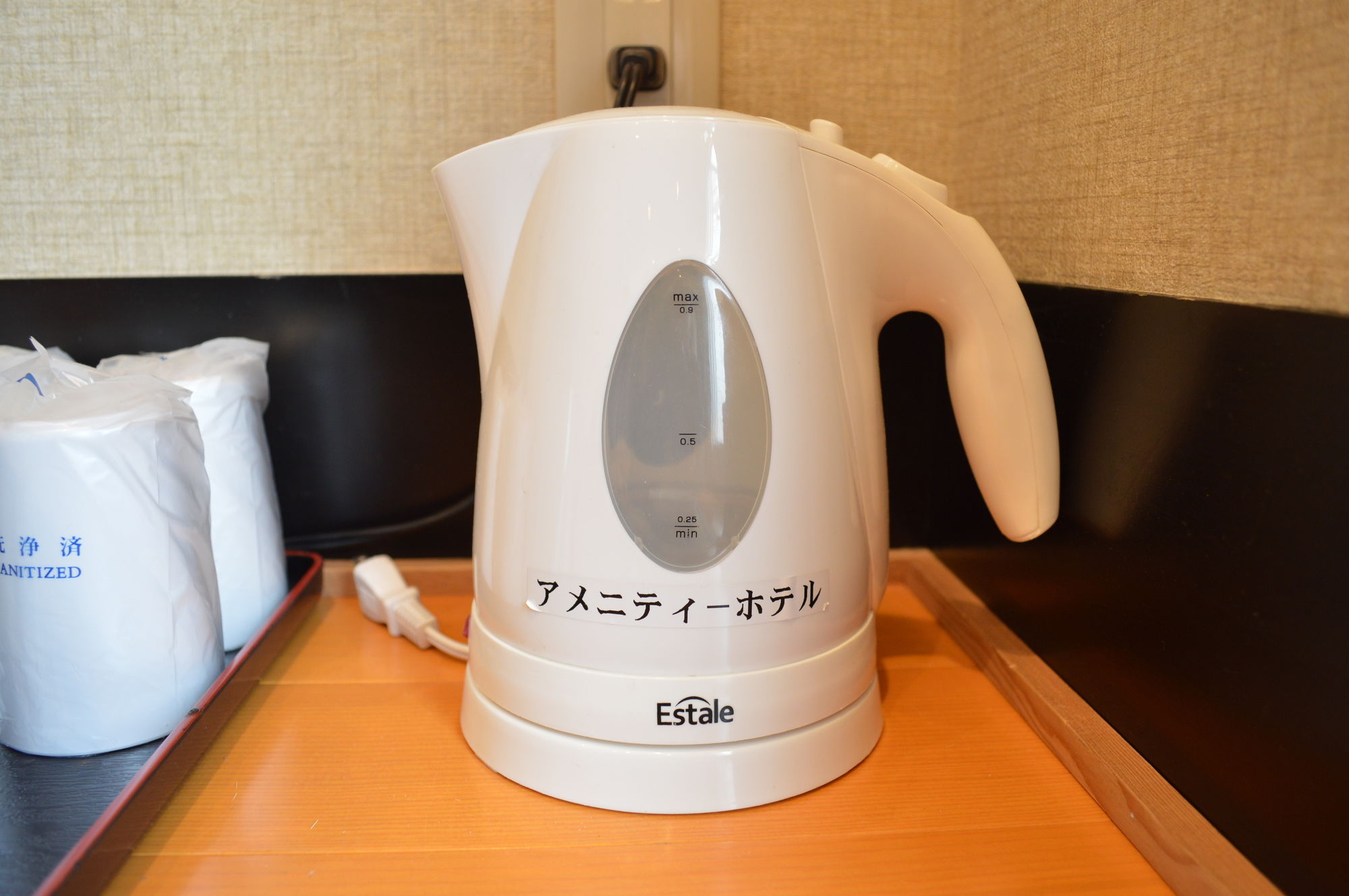 Amenity Hotel Kyoto
