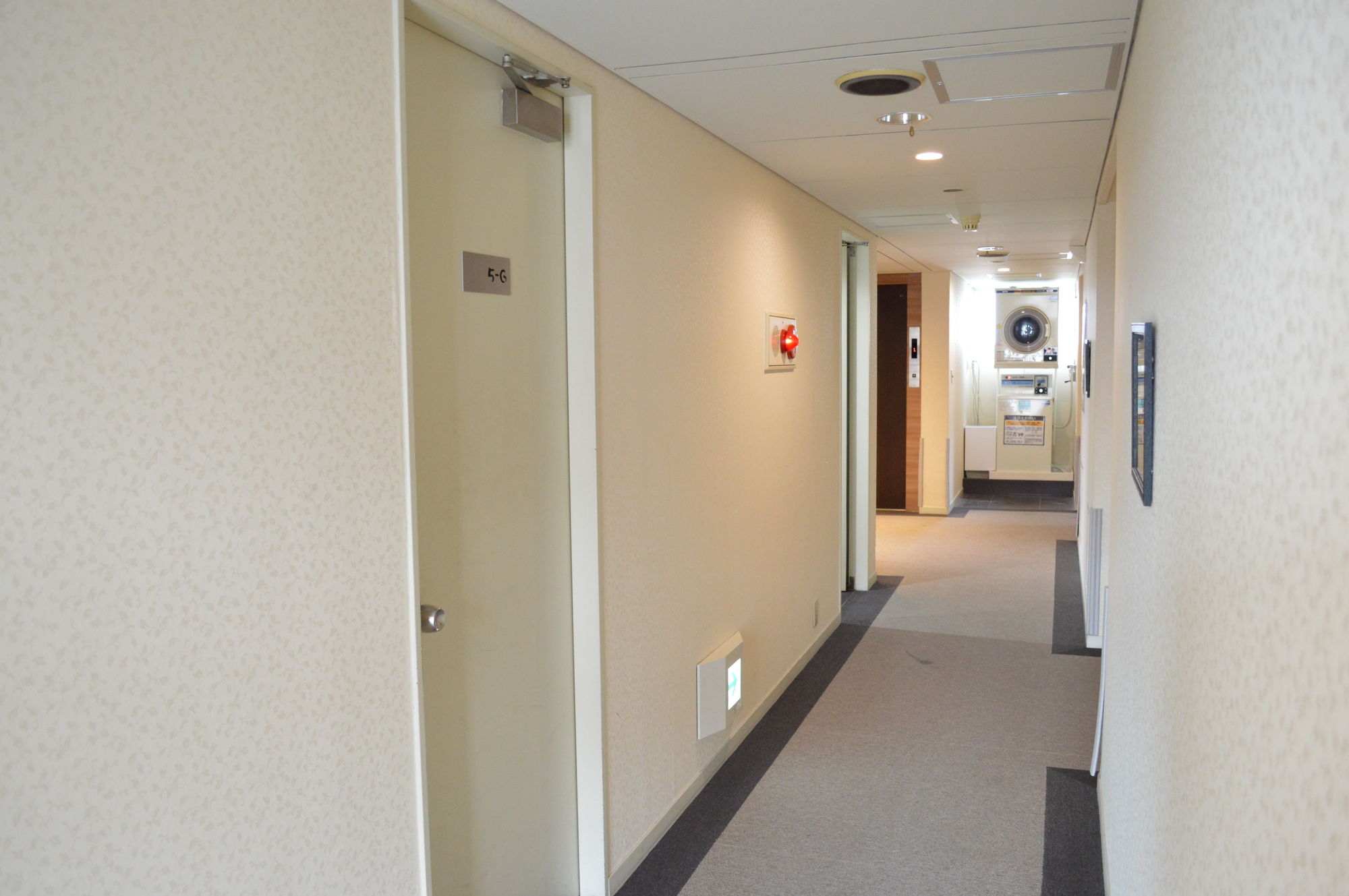 Amenity Hotel Kyoto