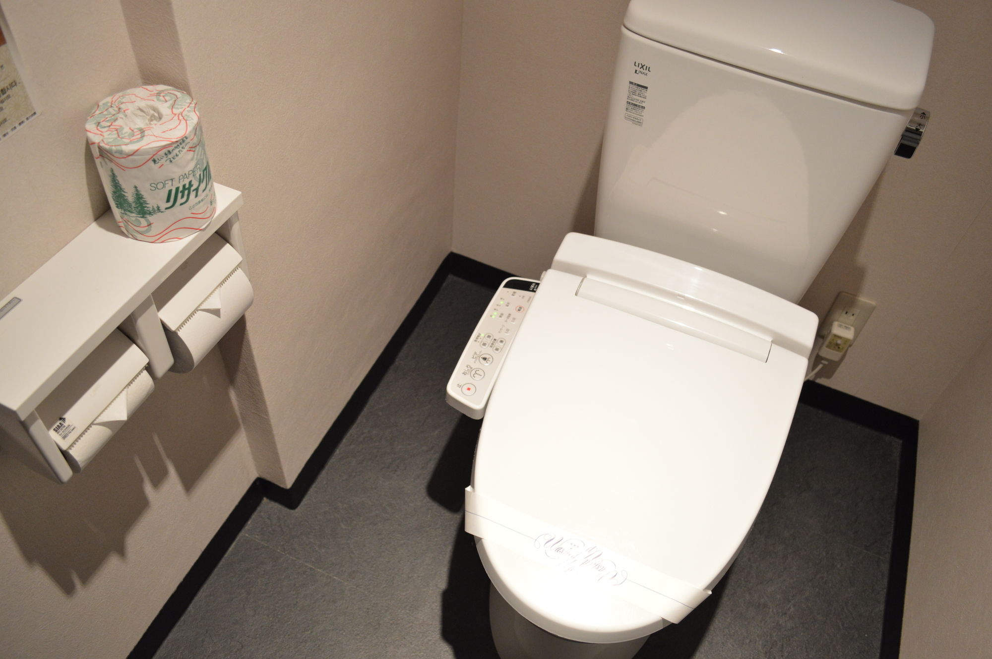 Amenity Hotel Kyoto