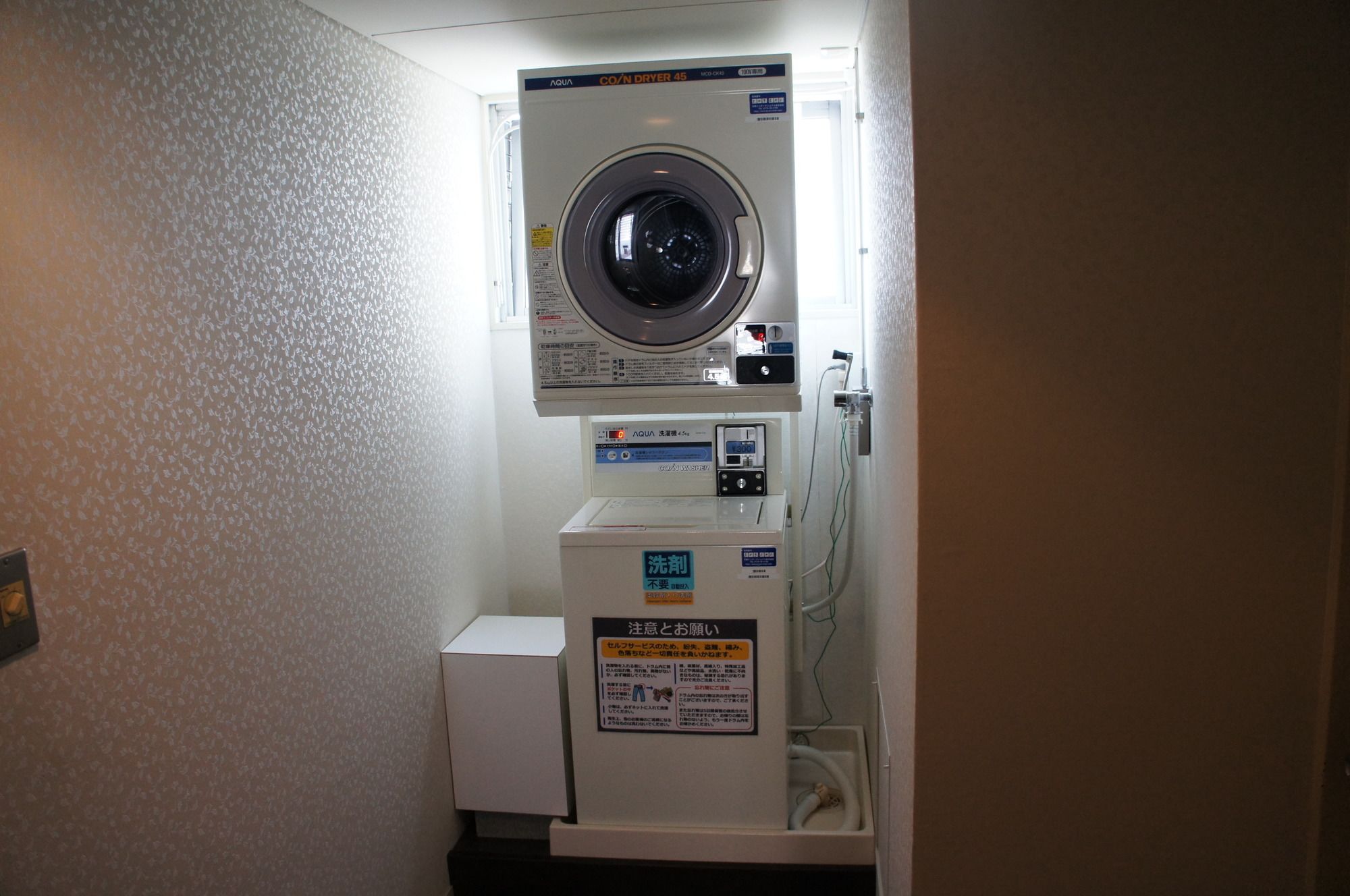 Amenity Hotel Kyoto