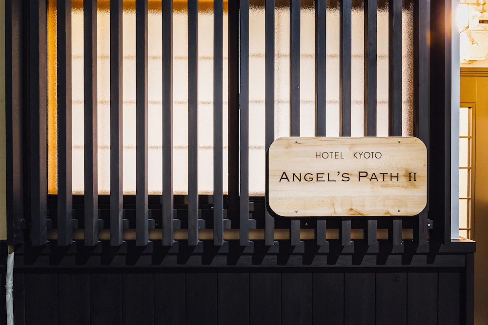 Angel's Path