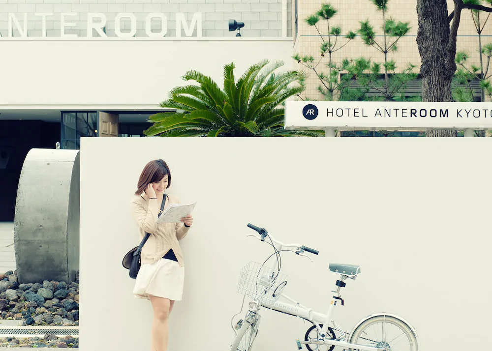 Anteroom Kyoto