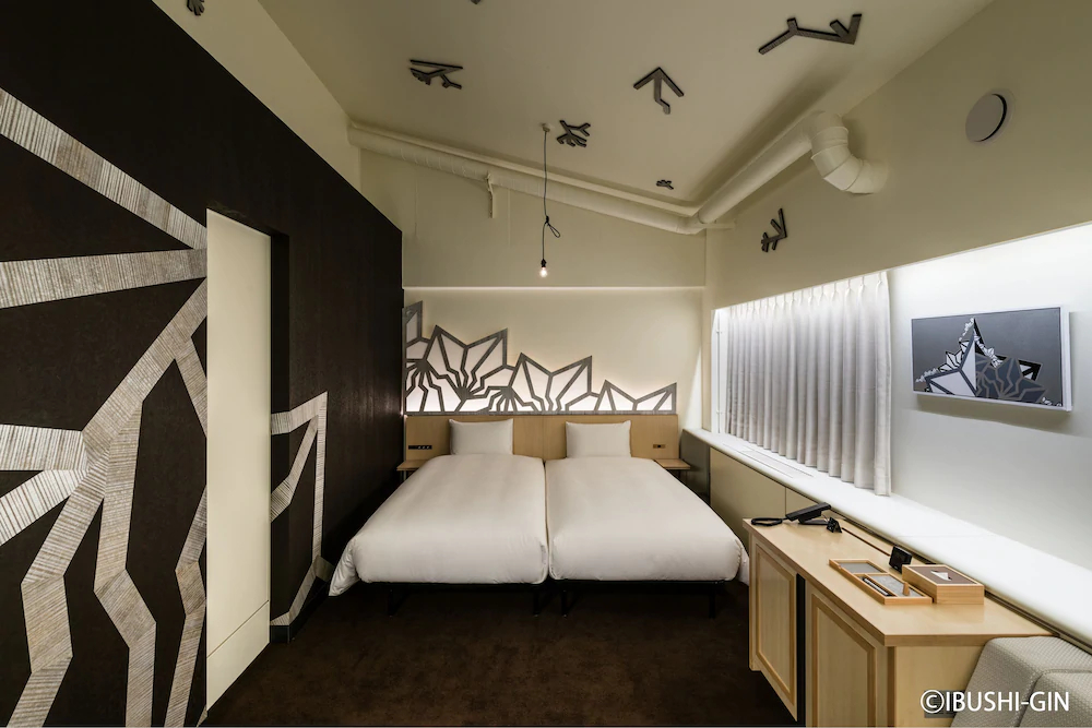 Anteroom Kyoto