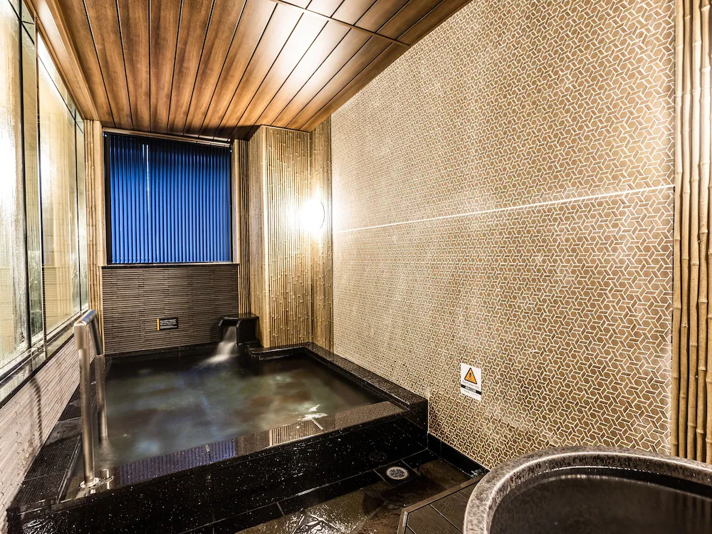 APA Hotel Kyoto Ekihigashi