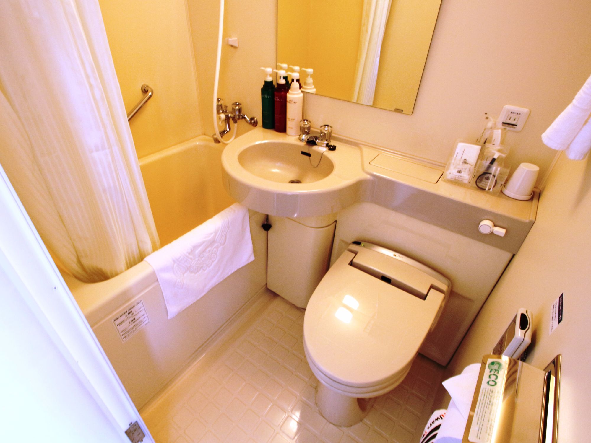 APA Hotel Kyoto-Eki-Horikawadori