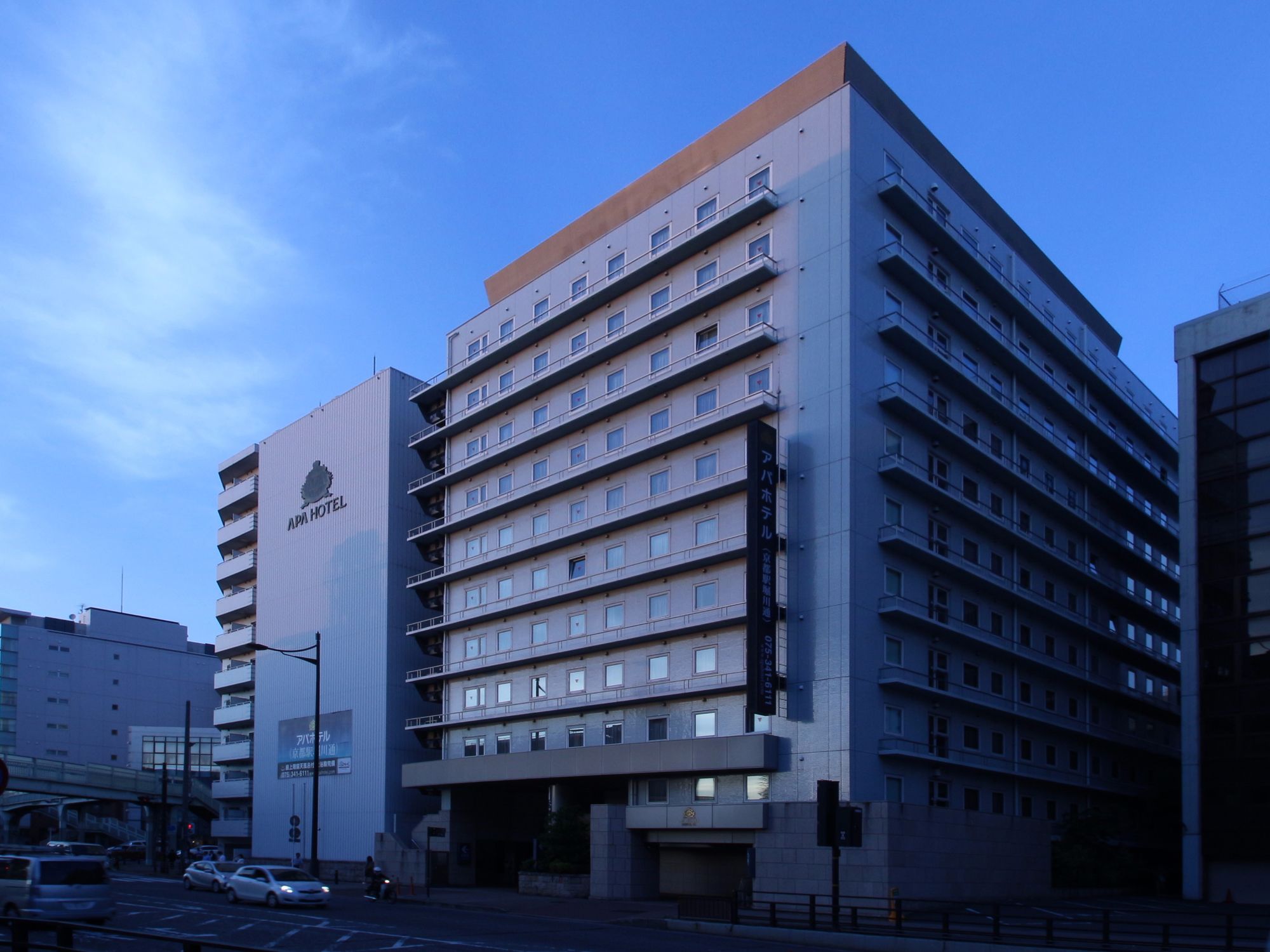 APA Hotel Kyoto-Eki-Horikawadori