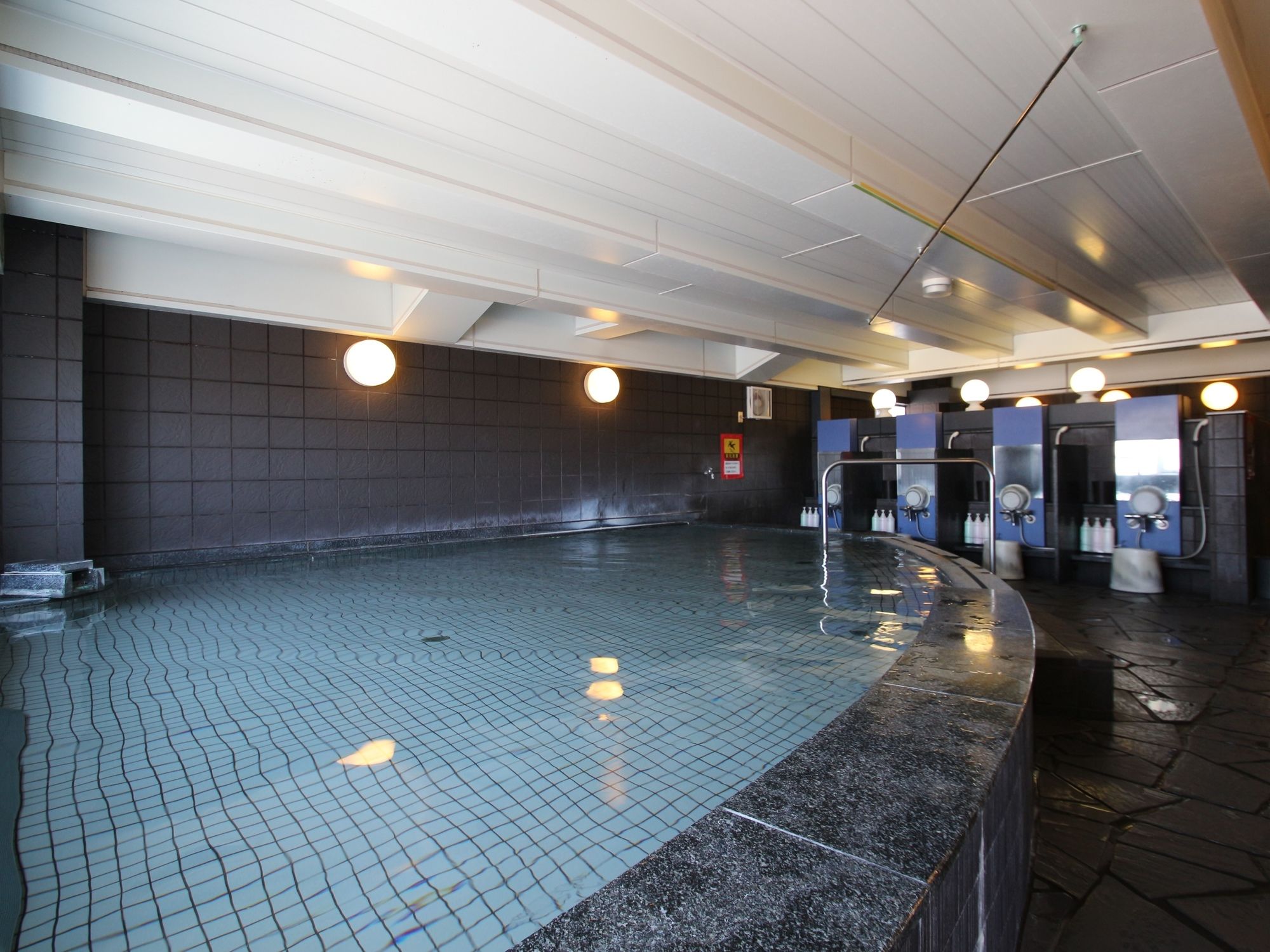 APA Hotel Kyoto-Eki-Horikawadori