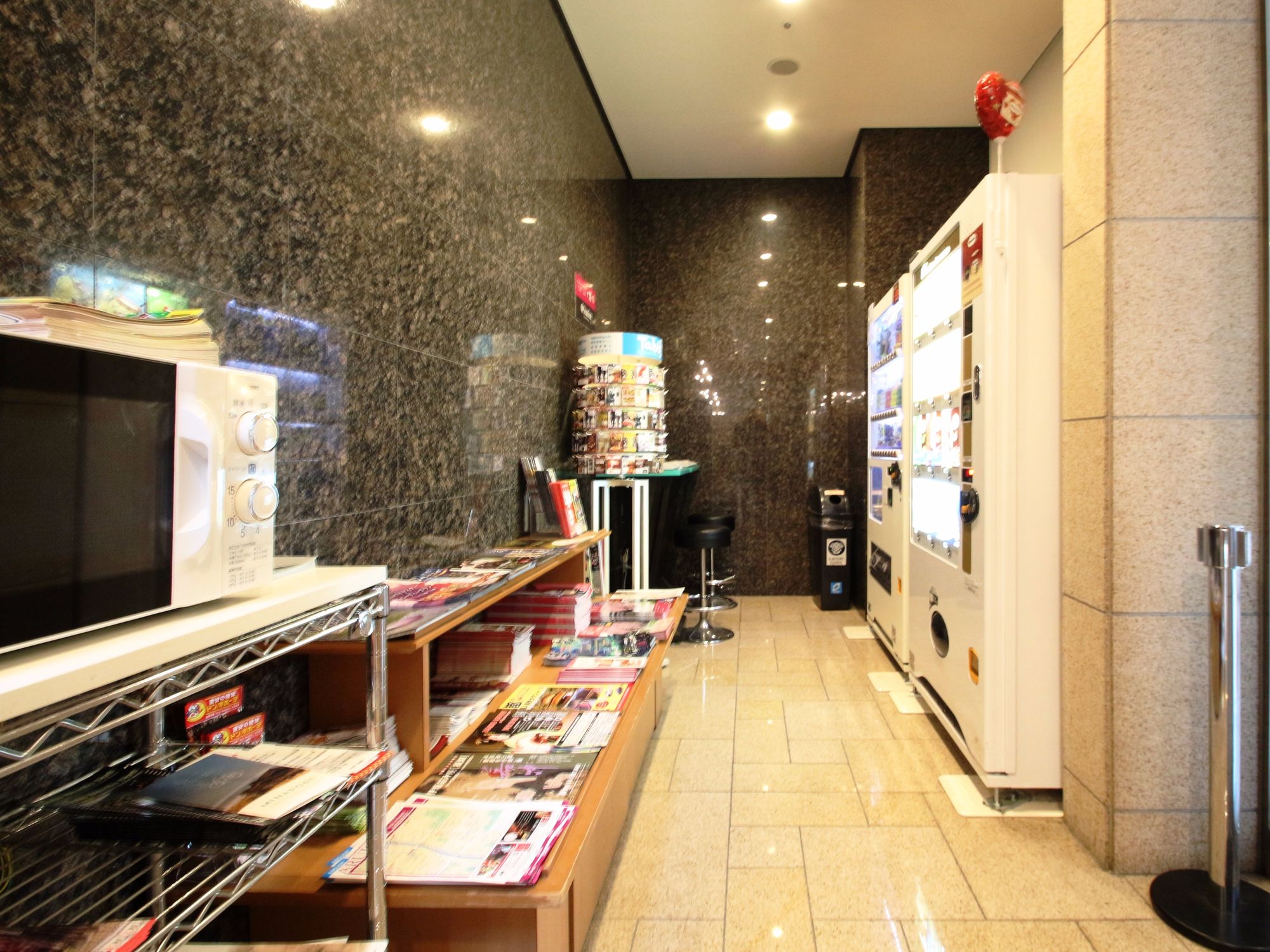 APA Hotel Kyoto-Eki-Horikawadori