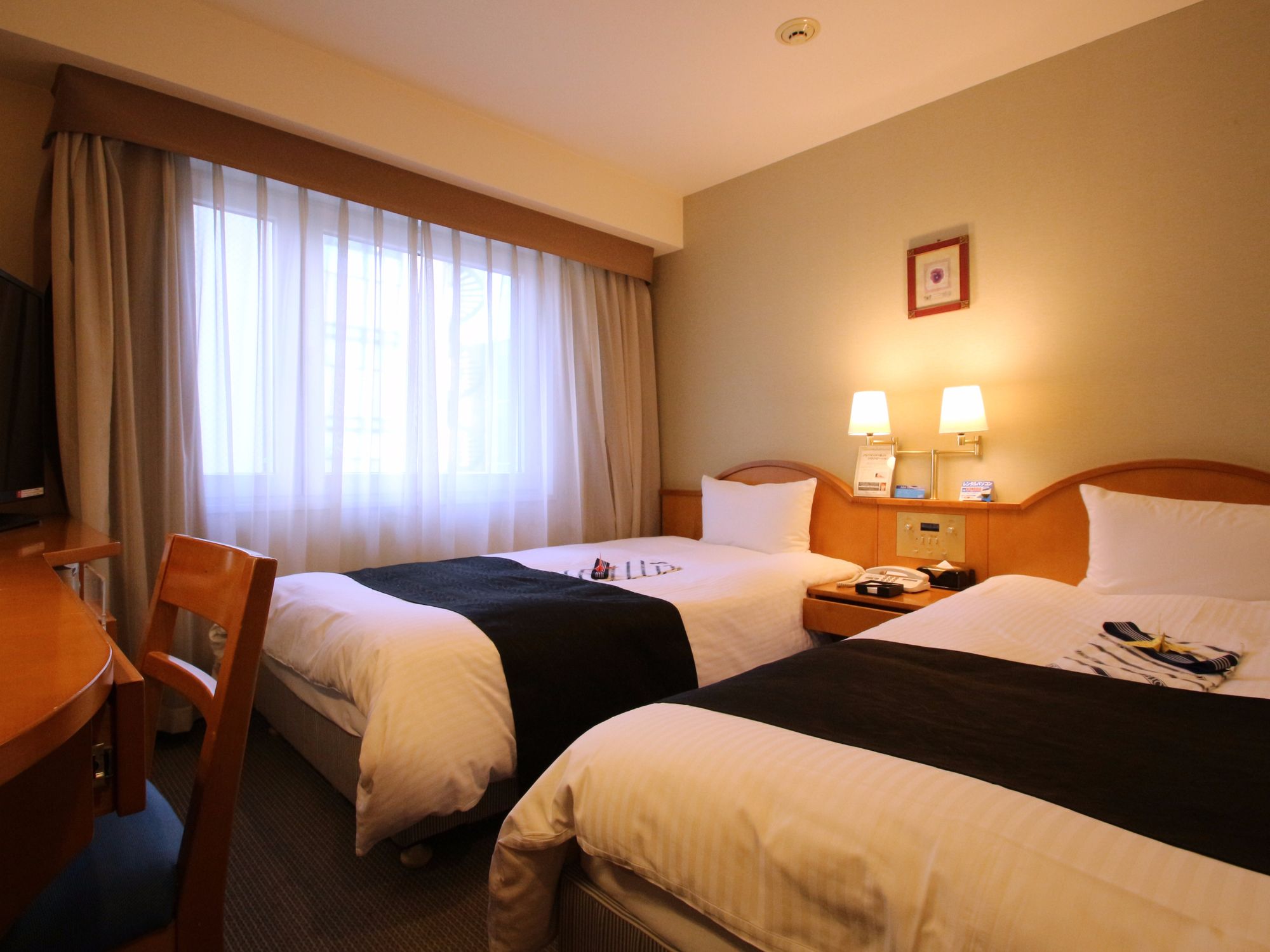 APA Hotel Kyoto-Eki-Horikawadori