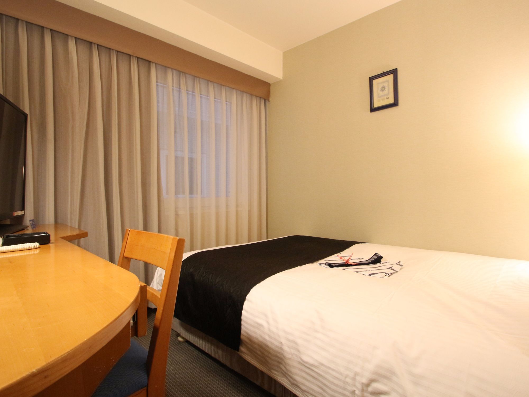 APA Hotel Kyoto-Eki-Horikawadori