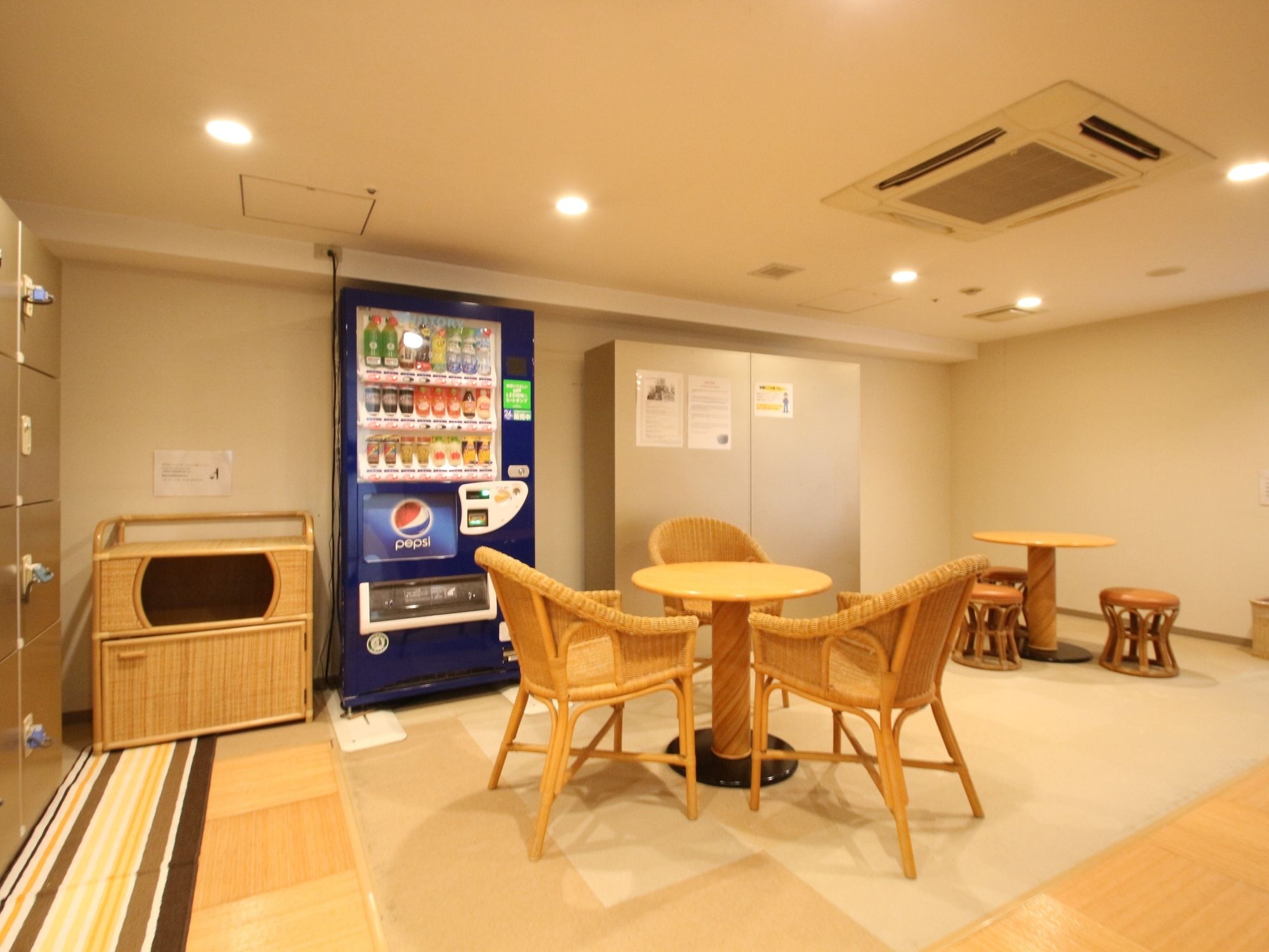 APA Hotel Kyoto-Eki-Horikawadori