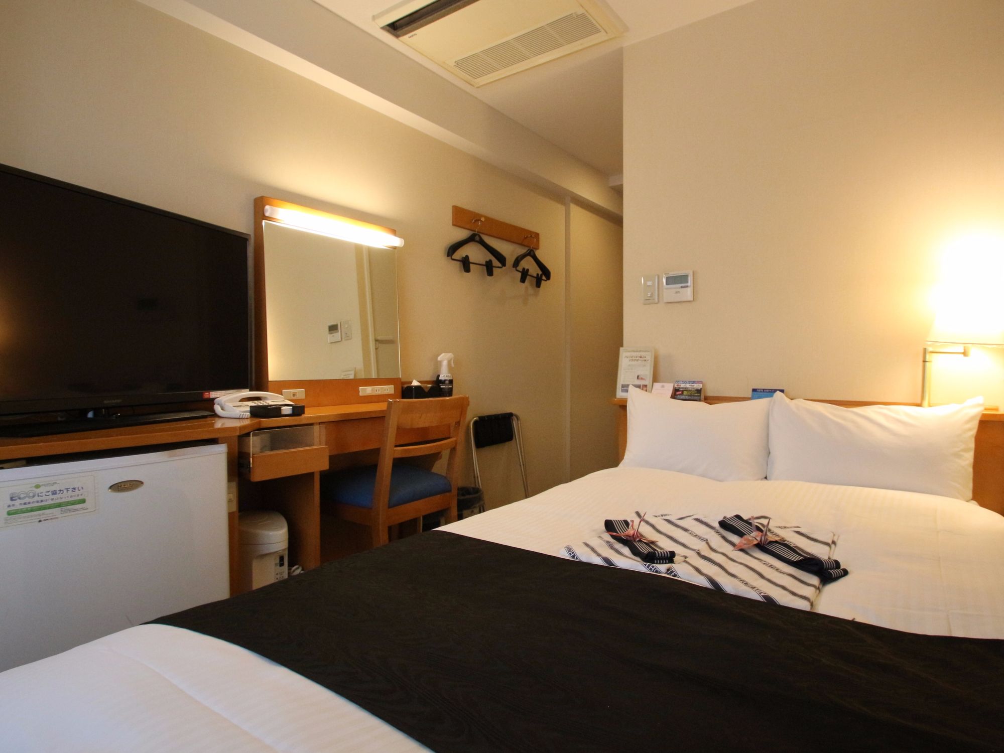APA Hotel Kyoto-Eki-Horikawadori