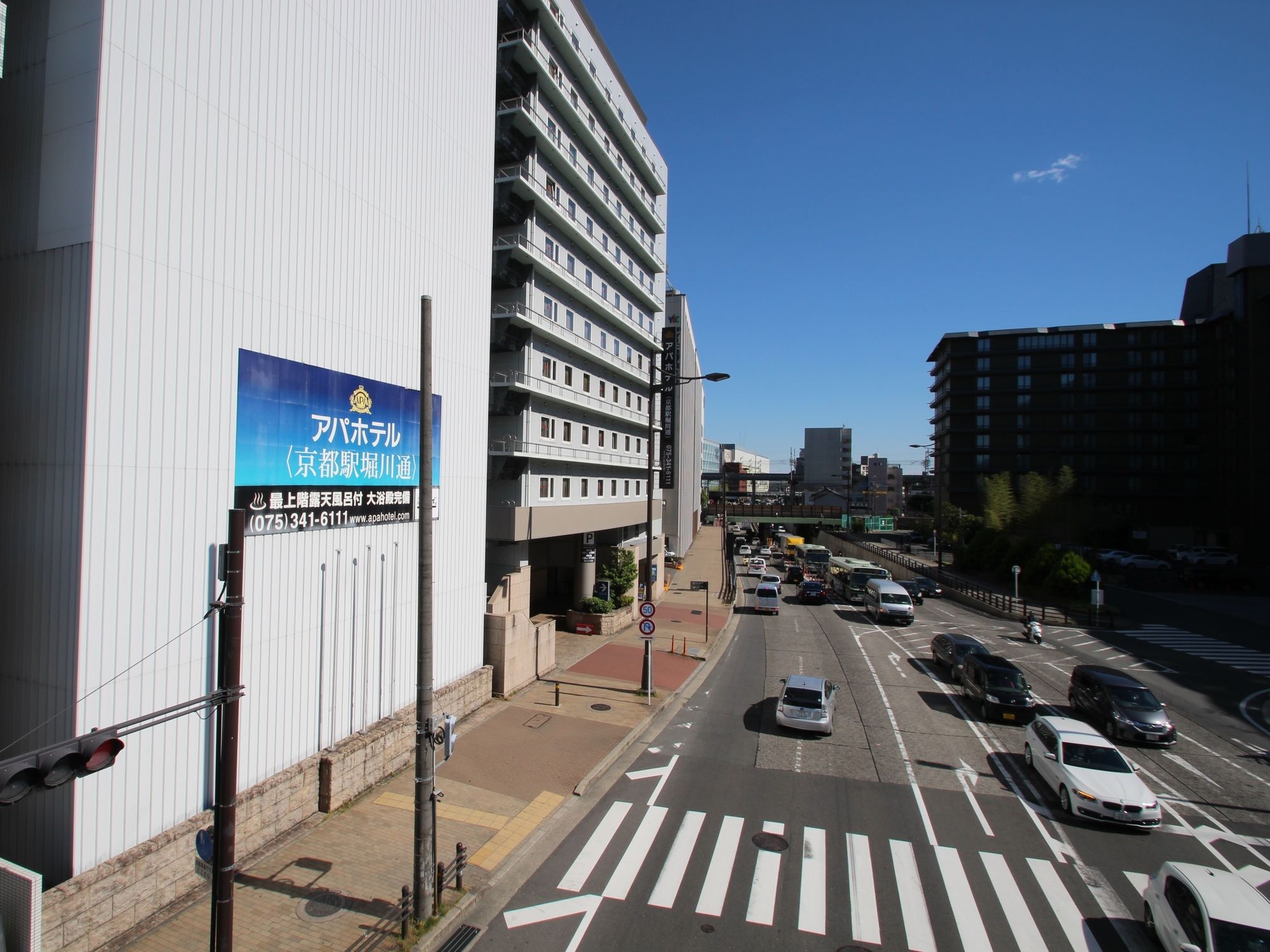 APA Hotel Kyoto-Eki-Horikawadori