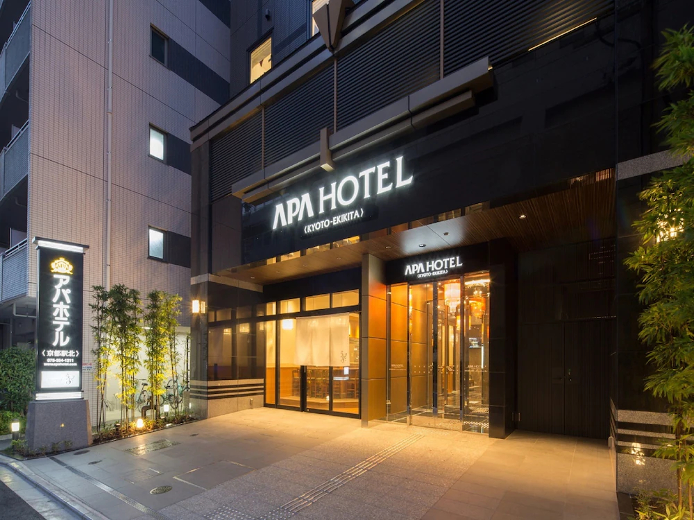 APA Hotel Kyoto-Ekikita