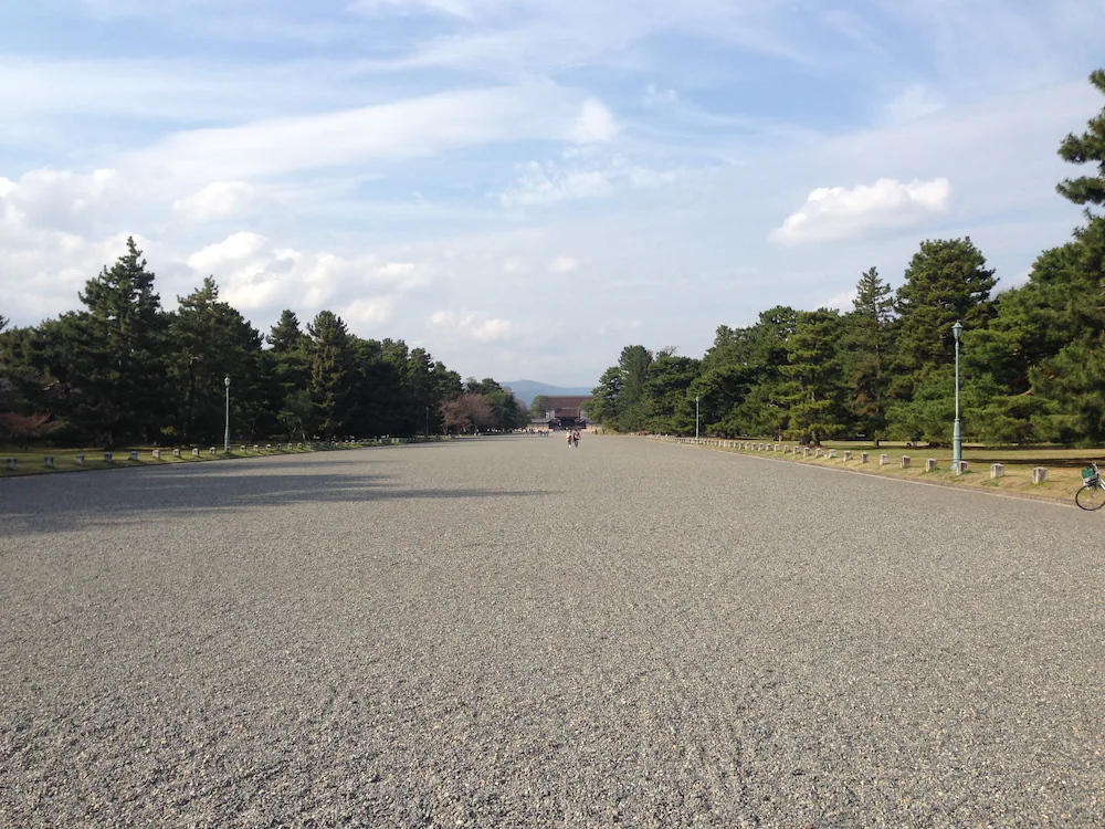 APA Hotel Kyoto-Ekikita