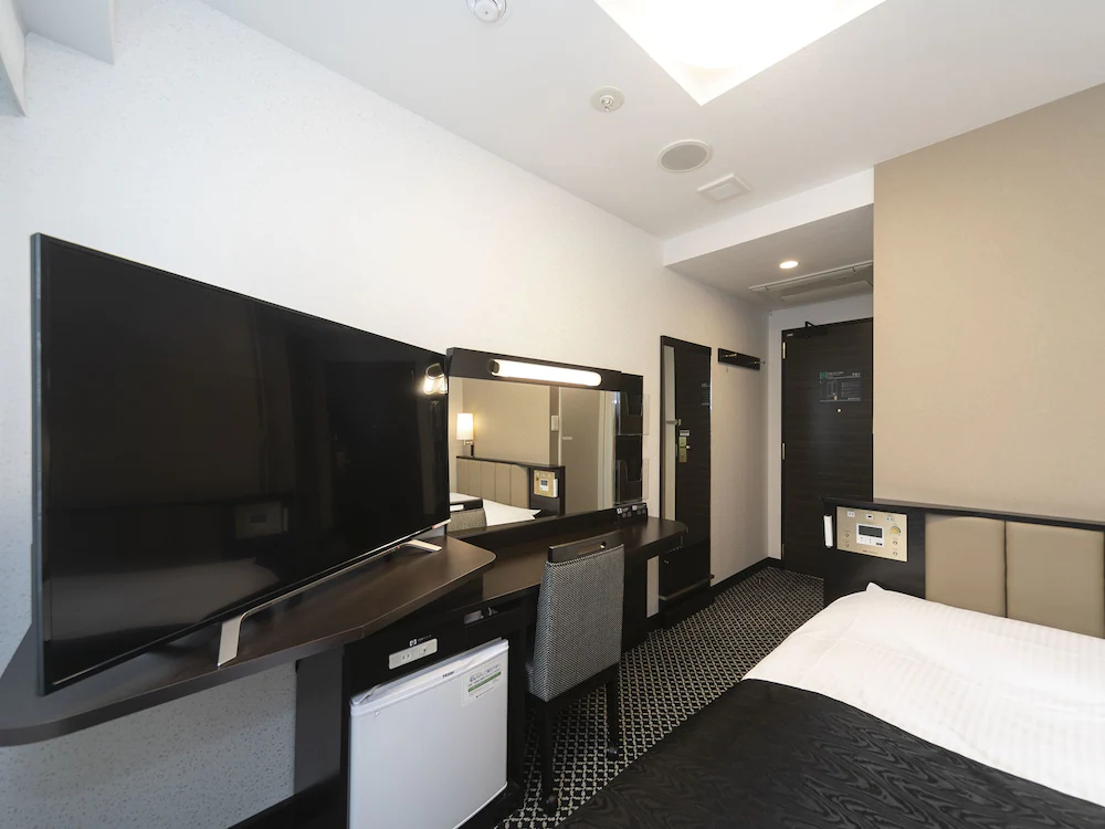 APA Hotel Kyoto-Ekikita