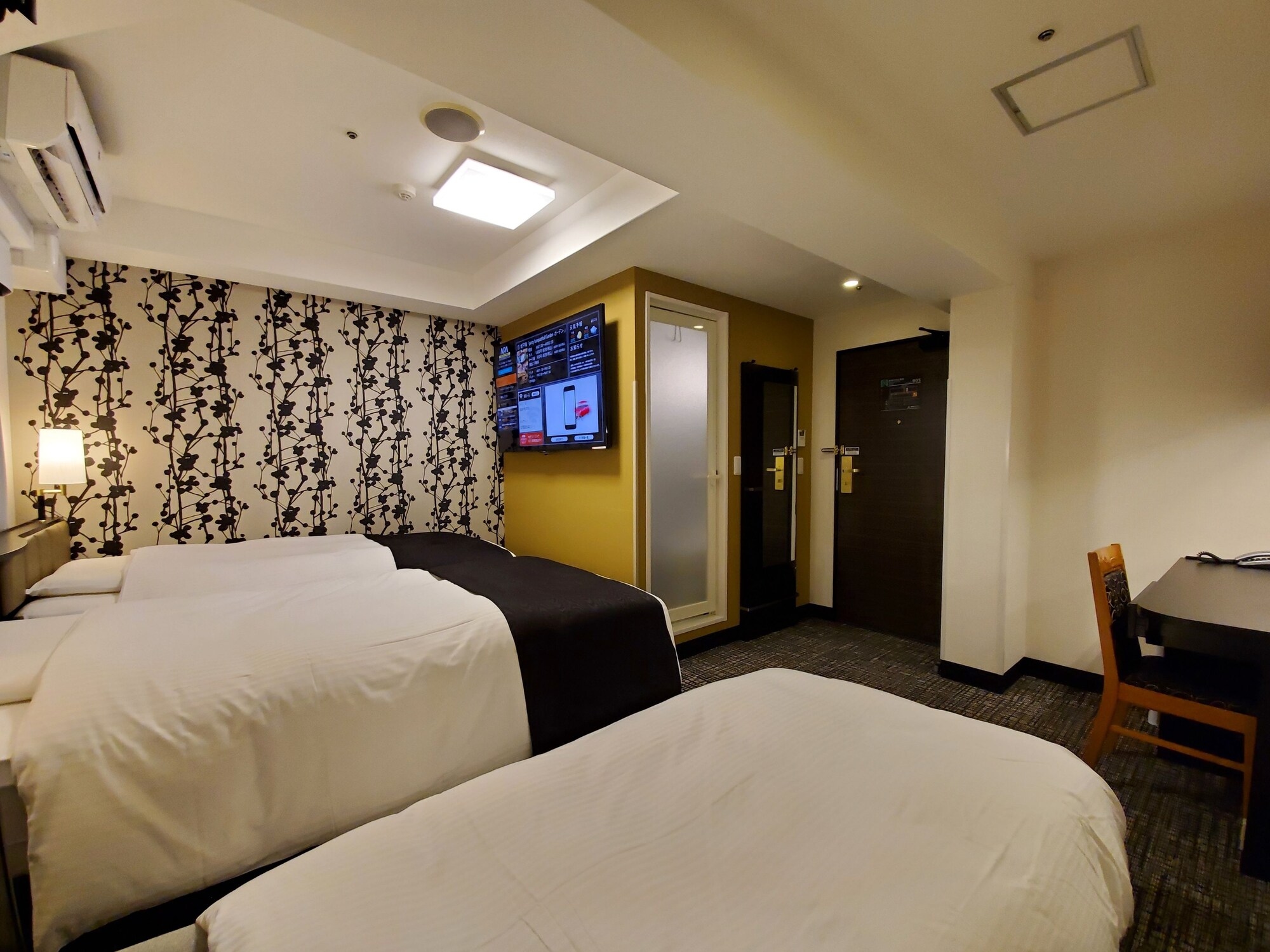 APA Hotel Kyoto-Ekimae
