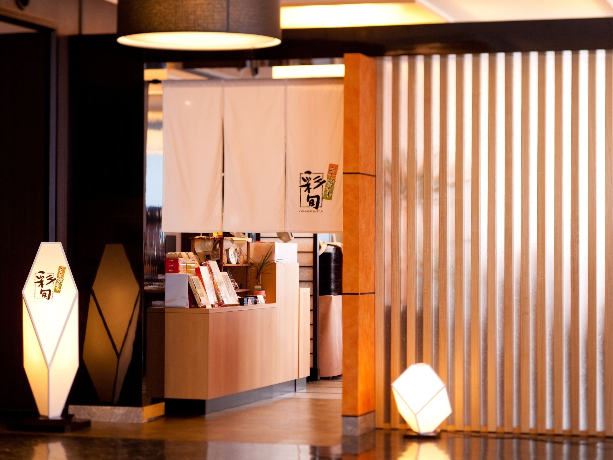 APA Hotel Kyoto Gion EXCELLENT