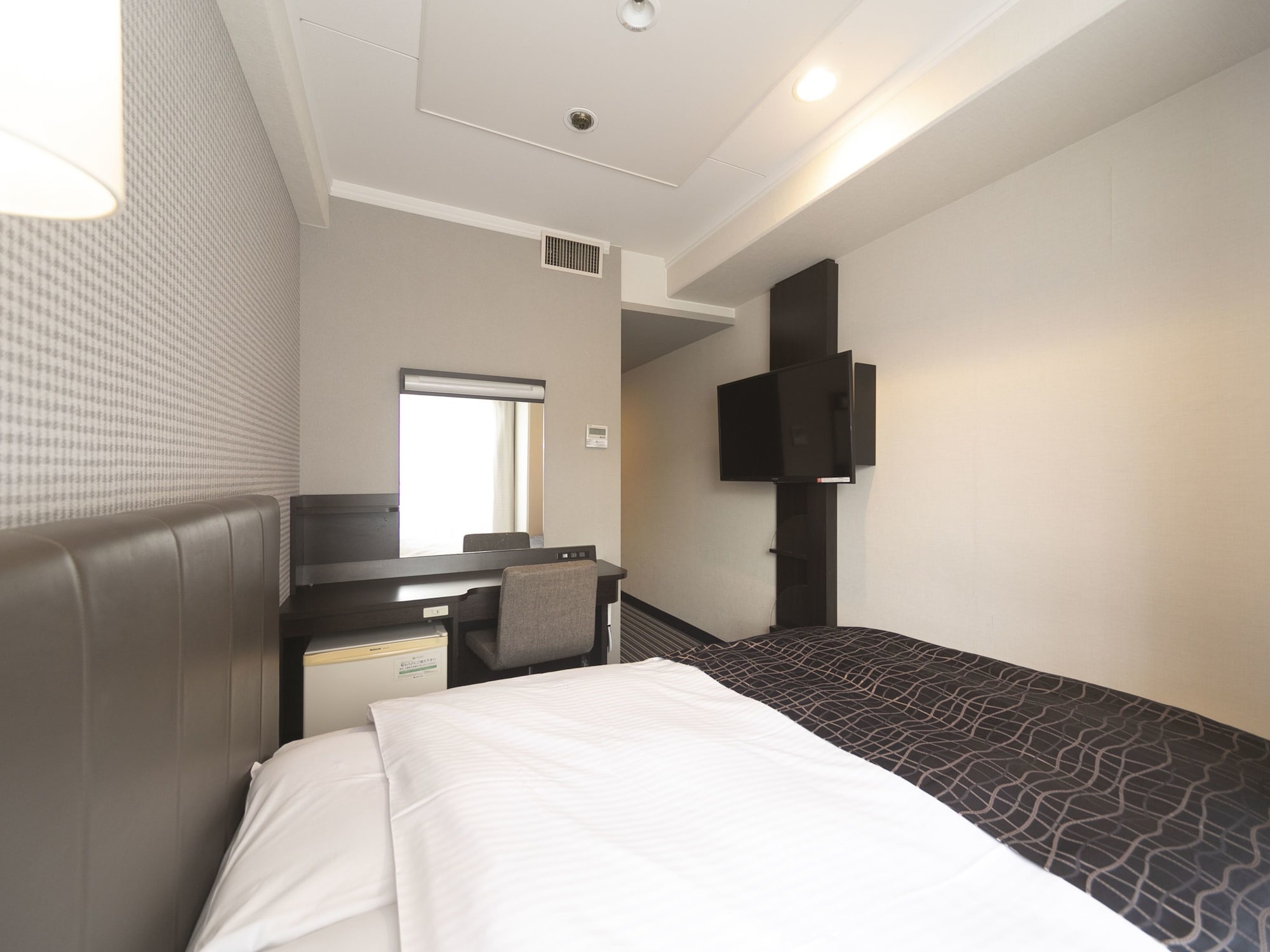 APA Hotel Kyoto Gion EXCELLENT