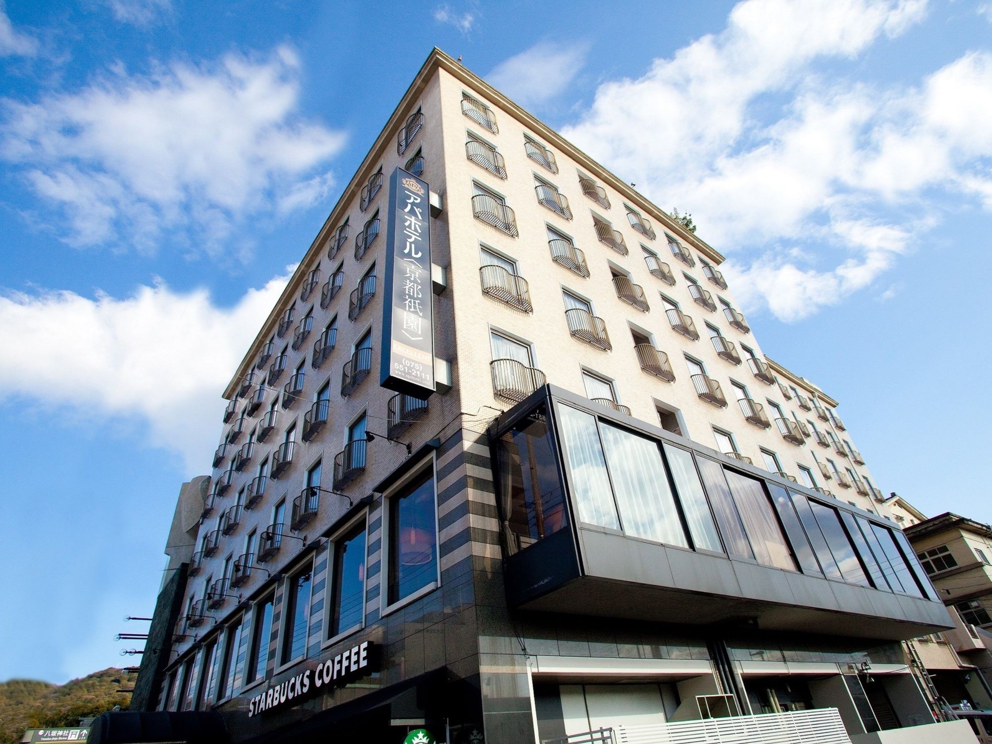 APA Hotel Kyoto Gion EXCELLENT