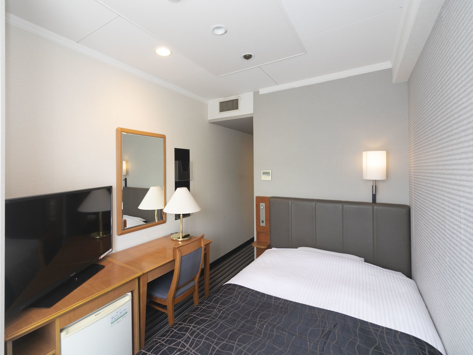 APA Hotel Kyoto Gion EXCELLENT