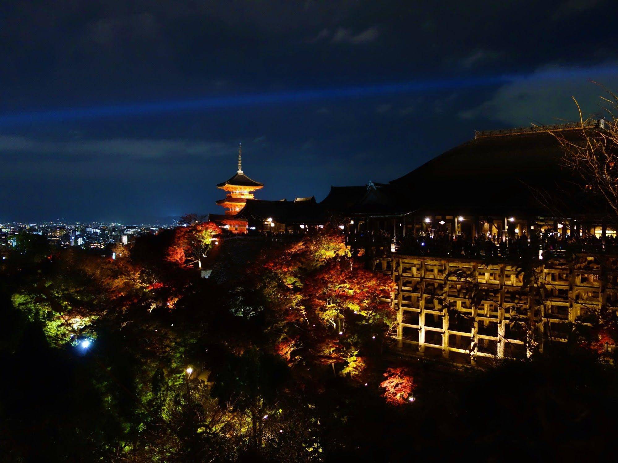 APA Hotel Kyoto Ekimae Chuoguchi