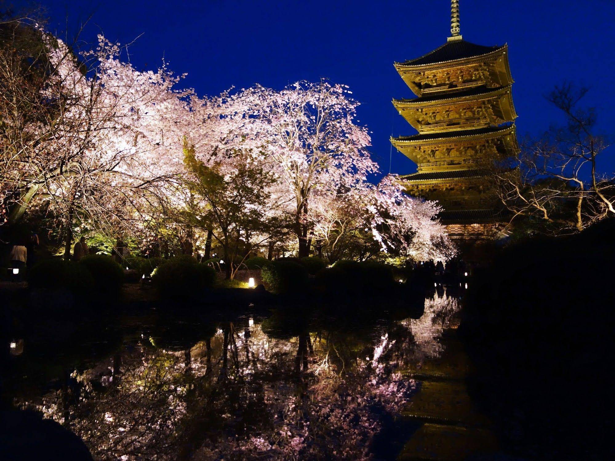 APA Hotel Kyoto Ekimae Chuoguchi