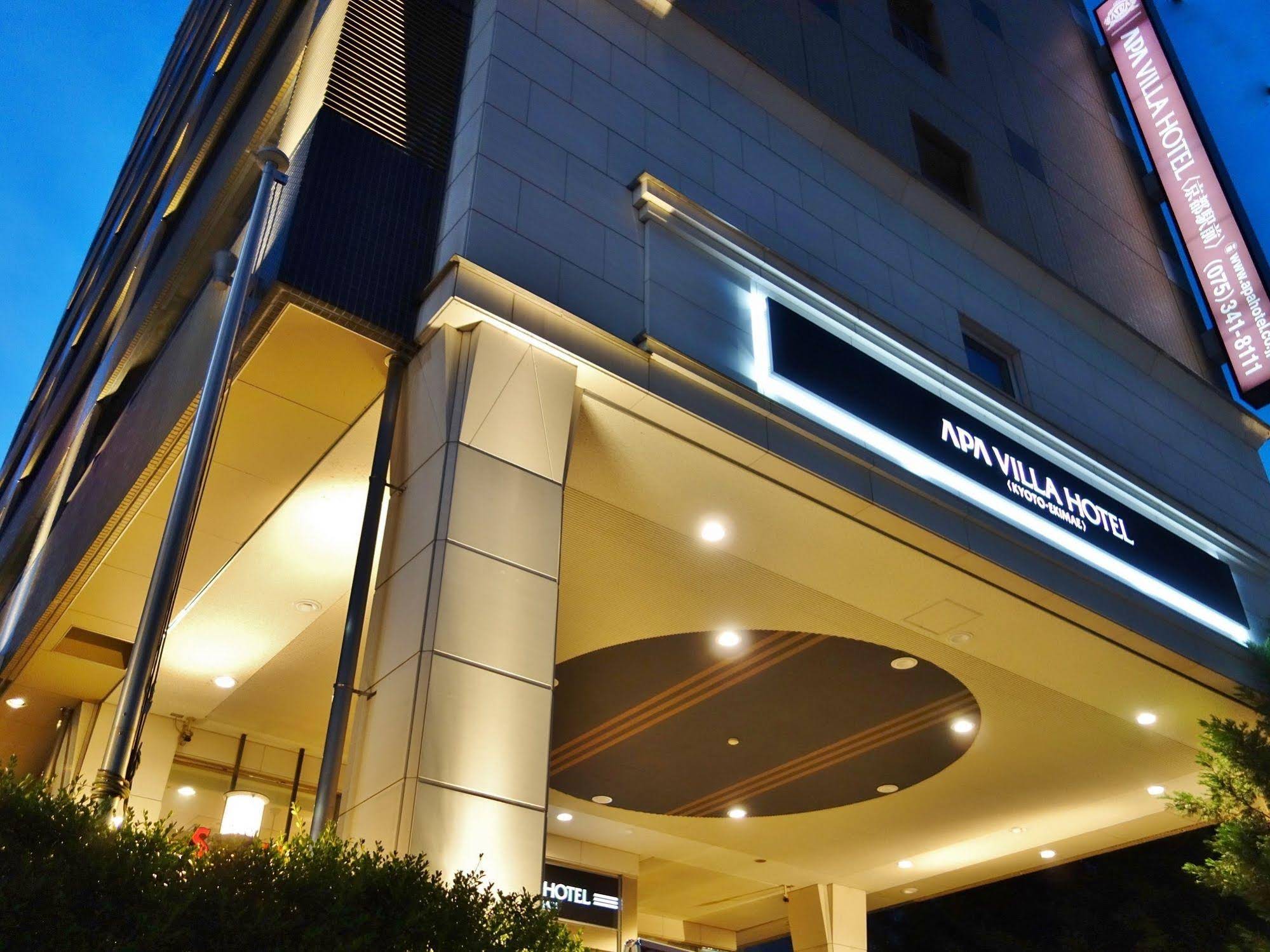 APA Hotel Kyoto Ekimae Chuoguchi