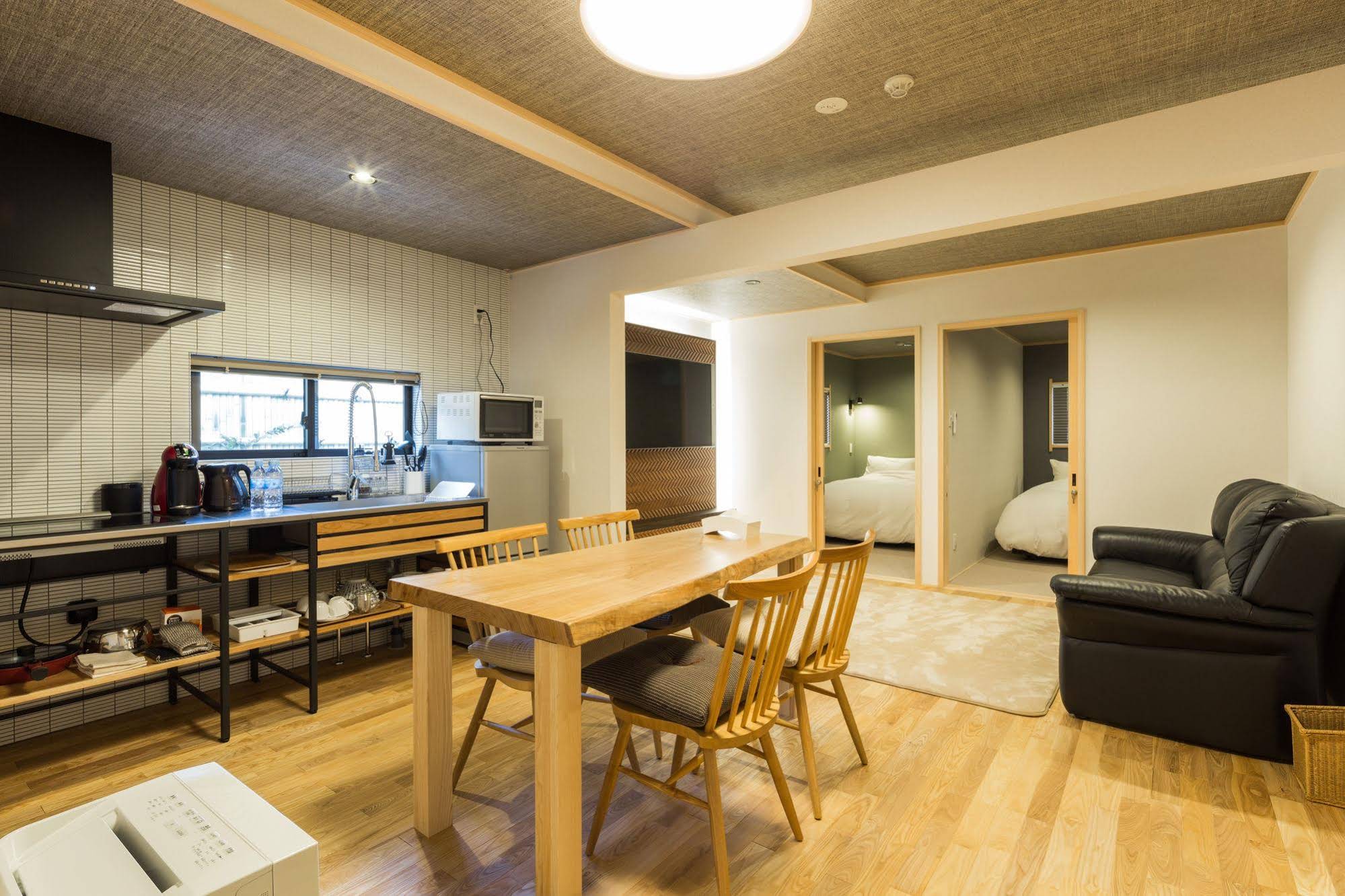 Arashiyama Benkei Ryokan