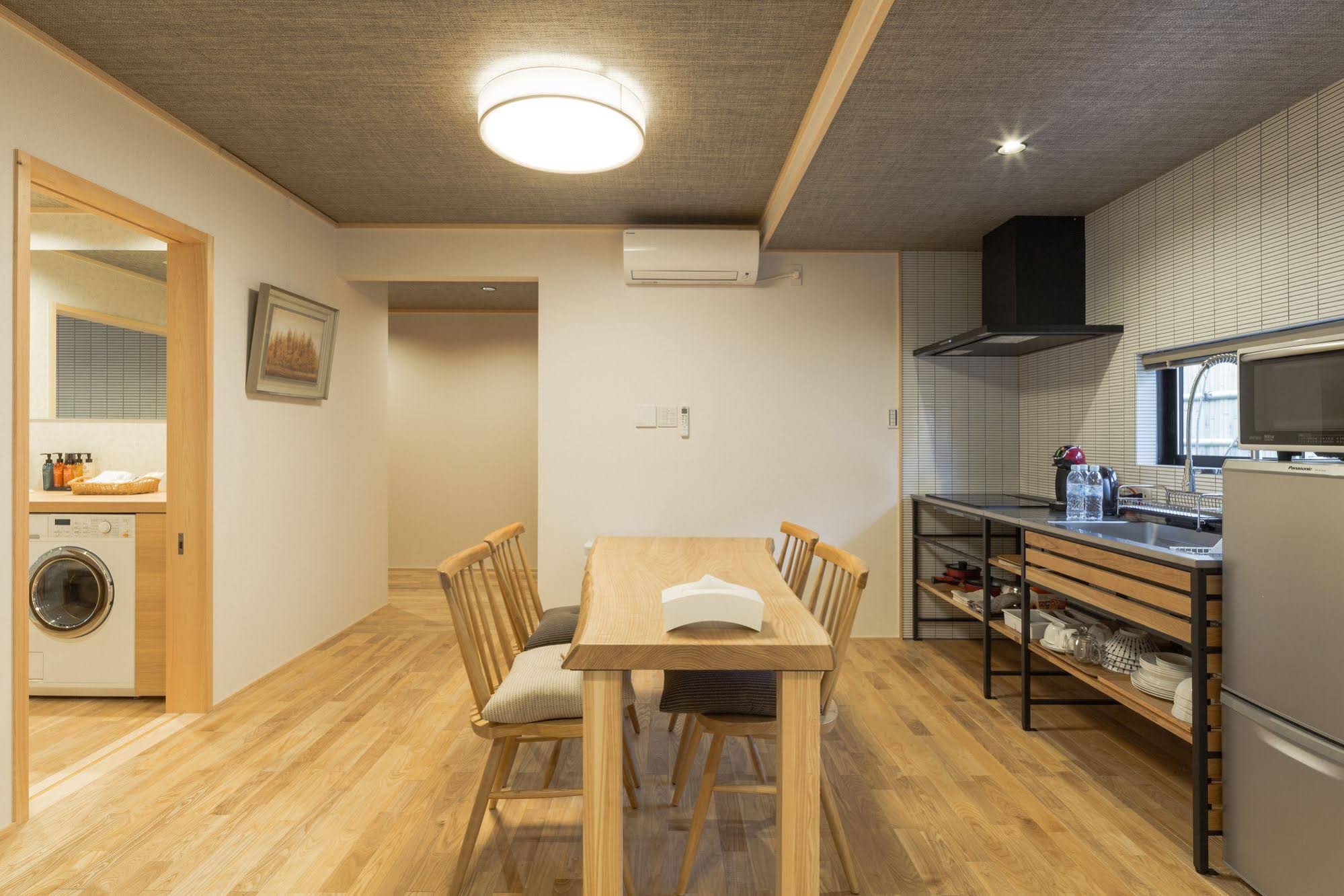Arashiyama Benkei Ryokan