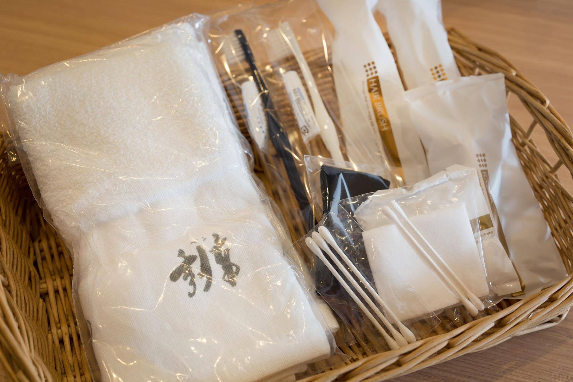 Arashiyama Benkei Ryokan