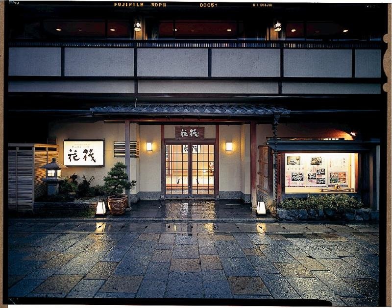 Arashiyama Onsen Ryokan Asaya Inn Hanaikada