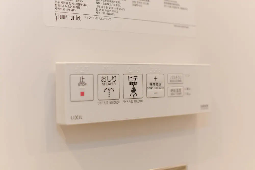 Ariston Hotel Kyoto Jujo
