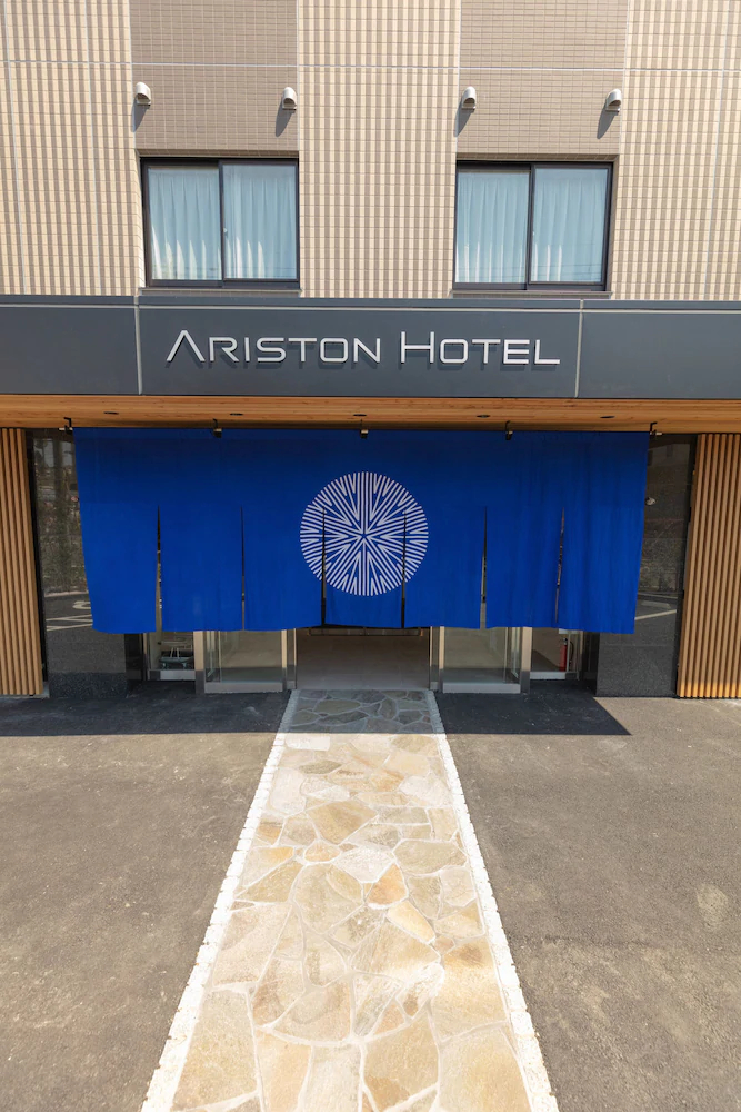 Ariston Hotel Kyoto Jujo