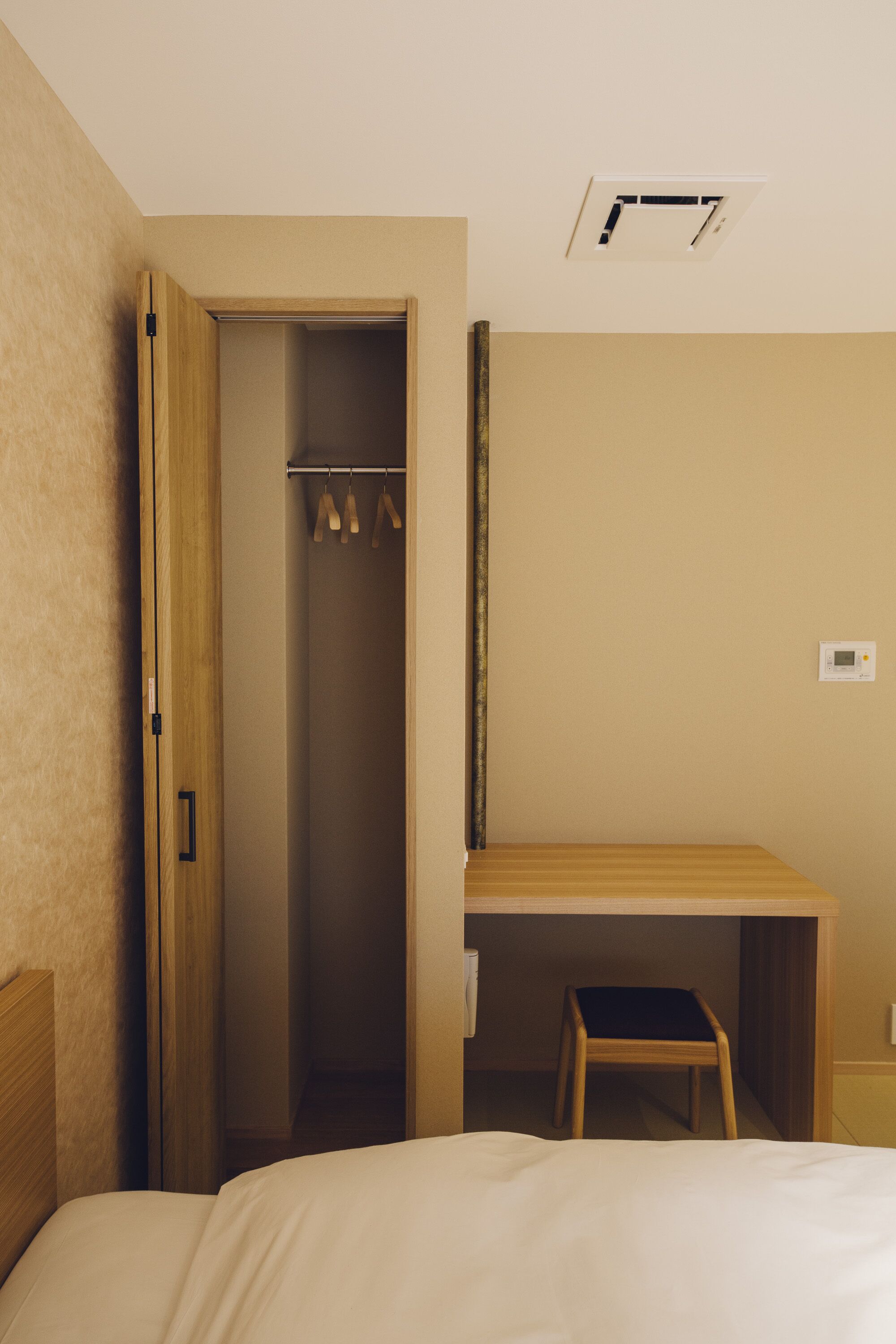 Yuhi House